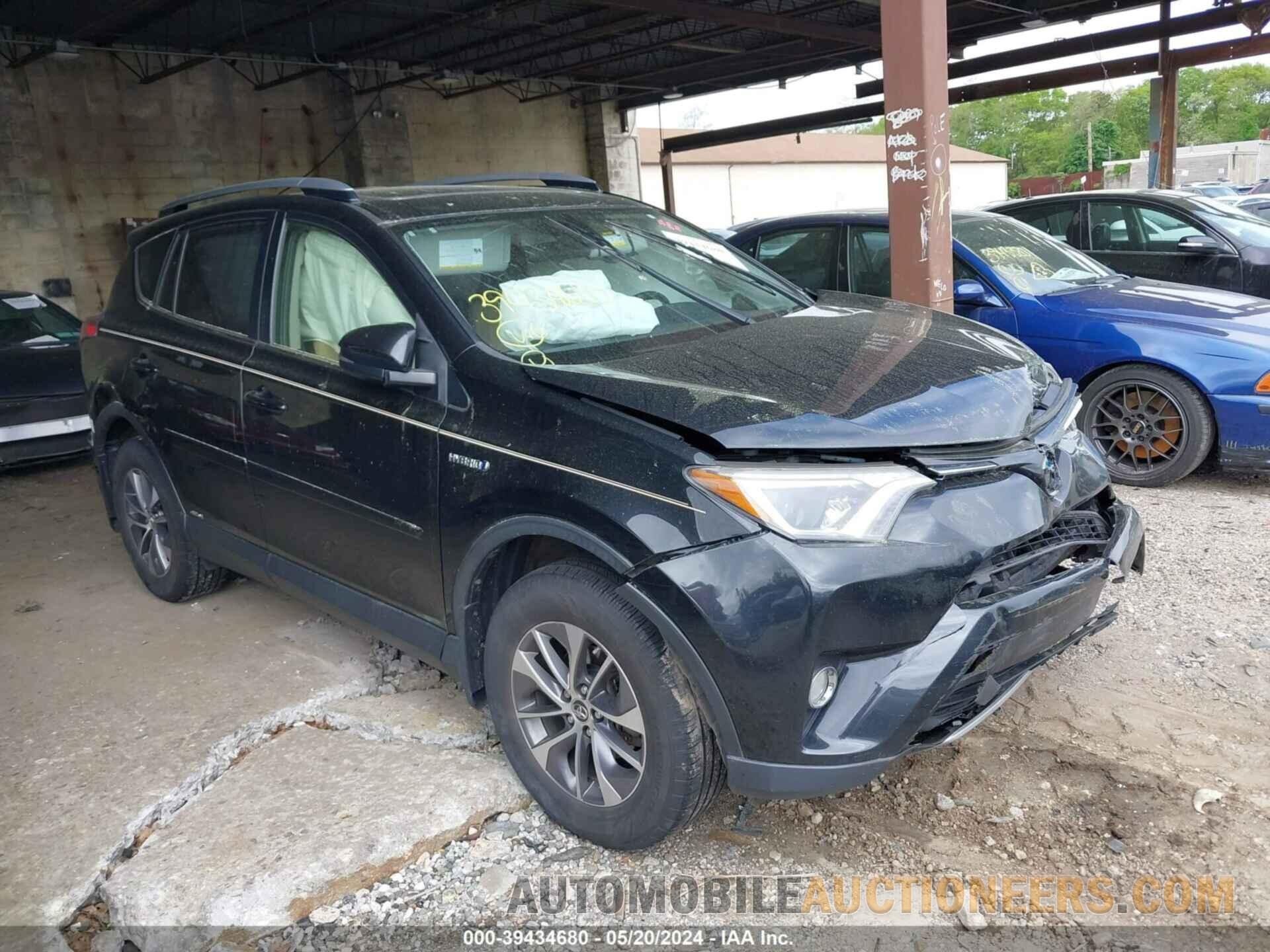 JTMRJREV8HD132828 TOYOTA RAV4 HV 2017