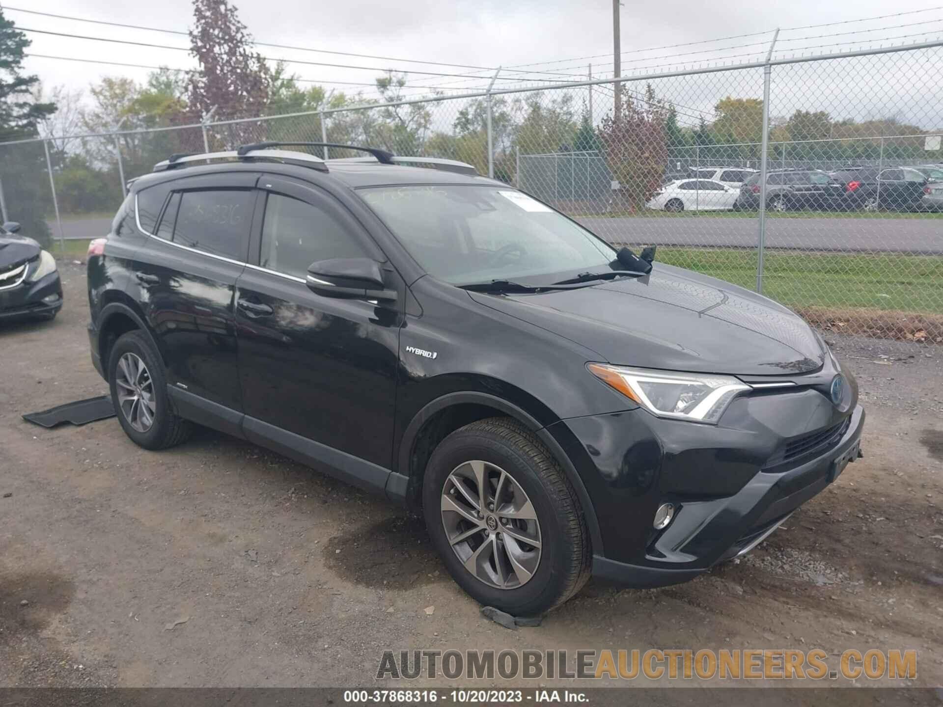 JTMRJREV8HD144011 TOYOTA RAV4 HV 2017