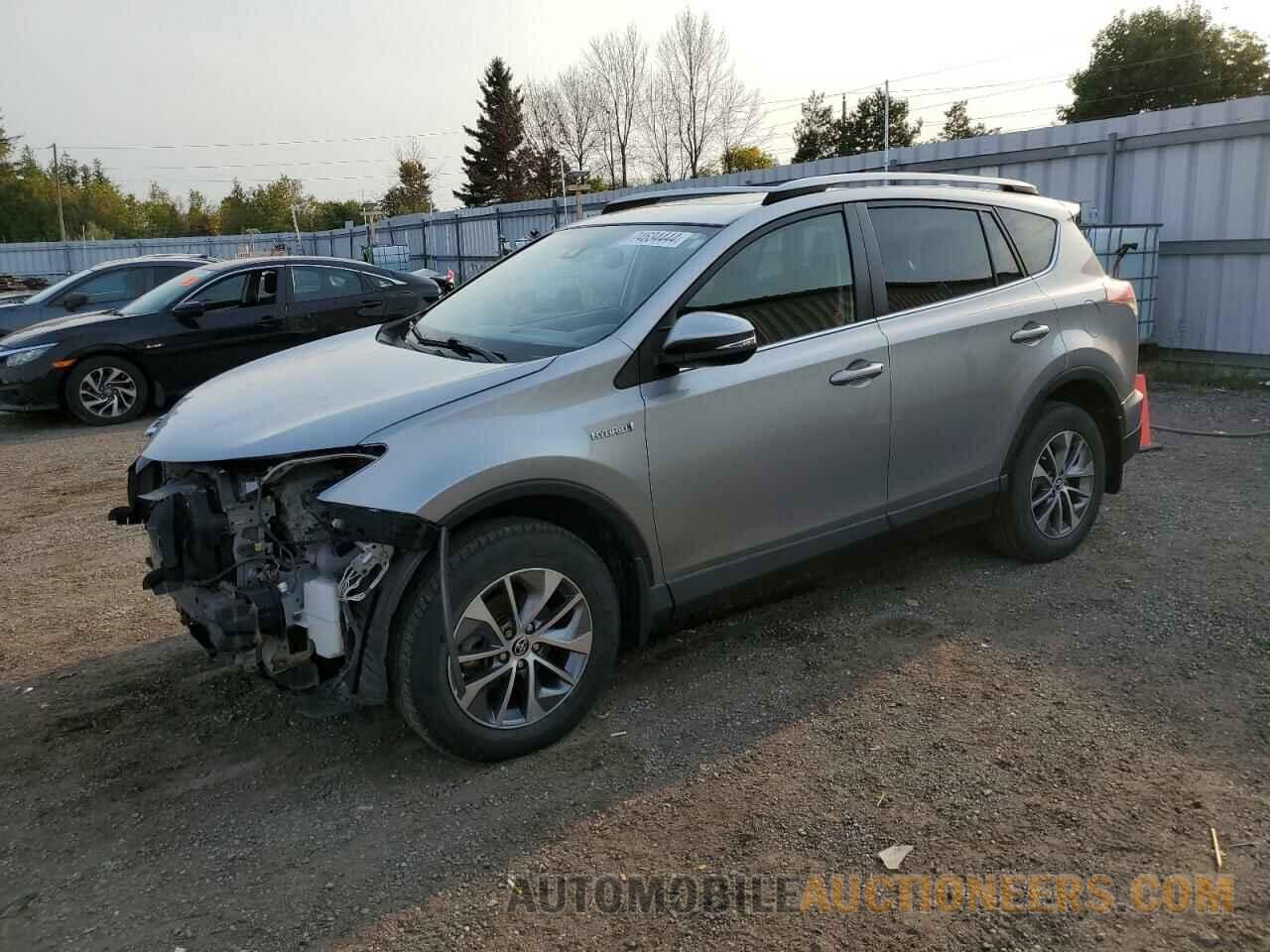 JTMRJREV9HD061963 TOYOTA RAV4 2017