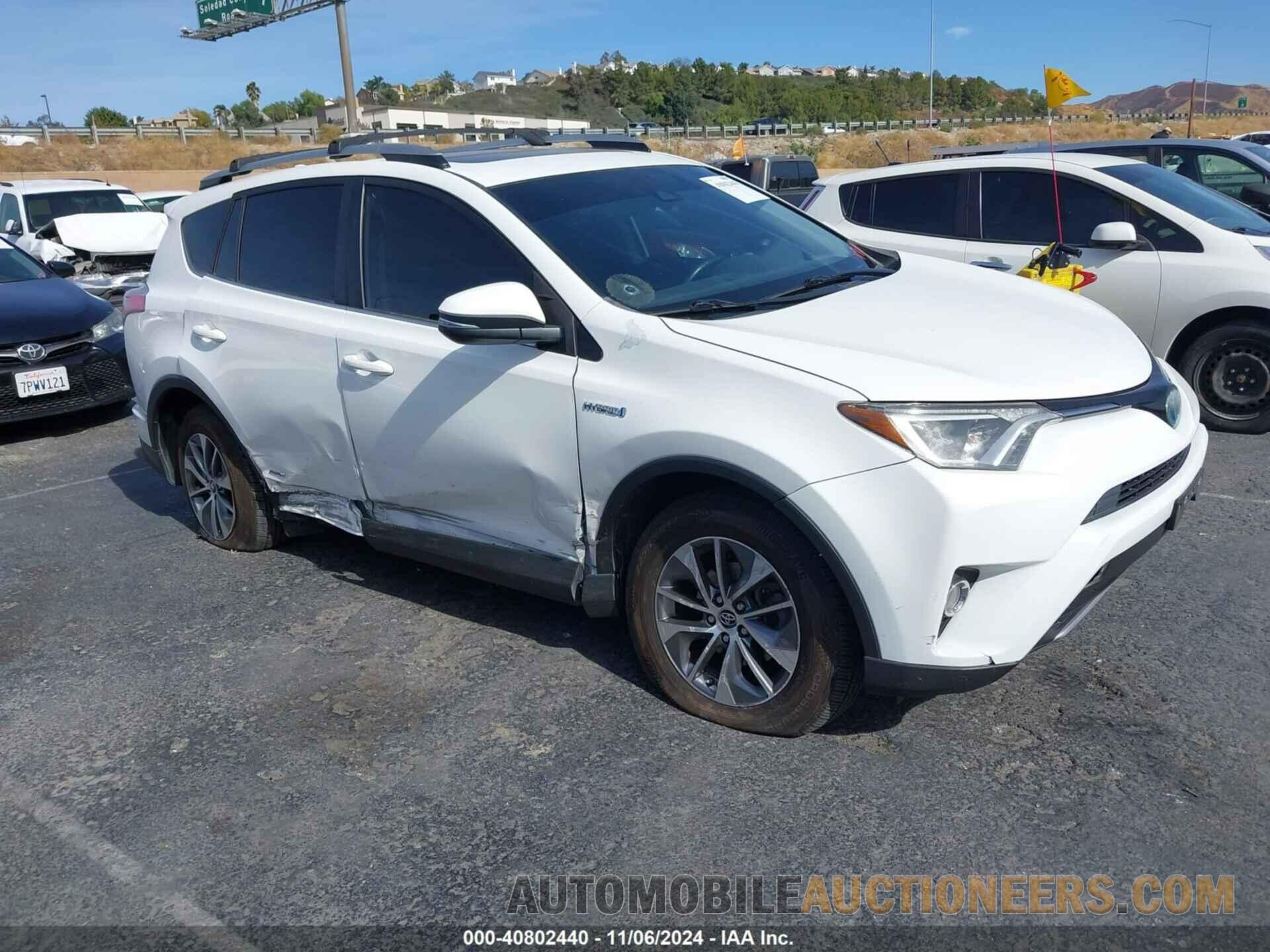 JTMRJREV9HD068461 TOYOTA RAV4 HYBRID 2017