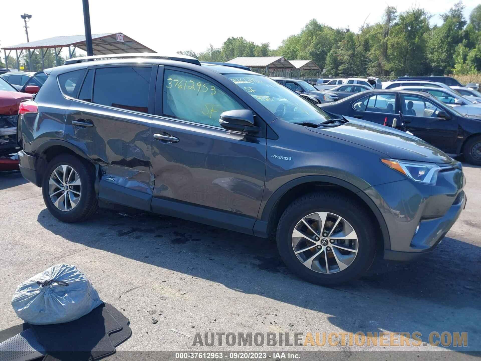 JTMRJREV9HD069321 TOYOTA RAV4 HYBRID 2017