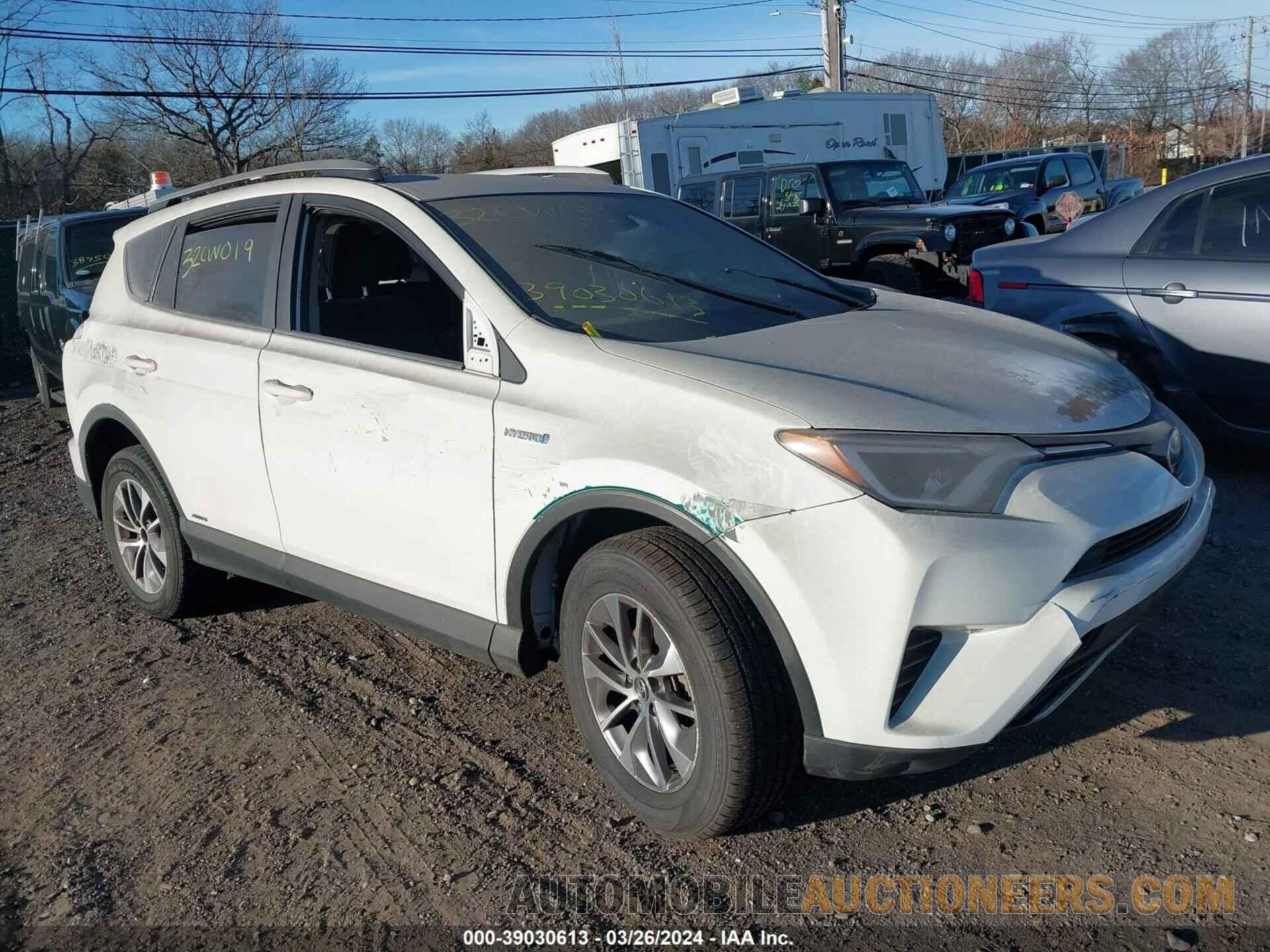 JTMRJREV9HD085745 TOYOTA RAV4 HV 2017