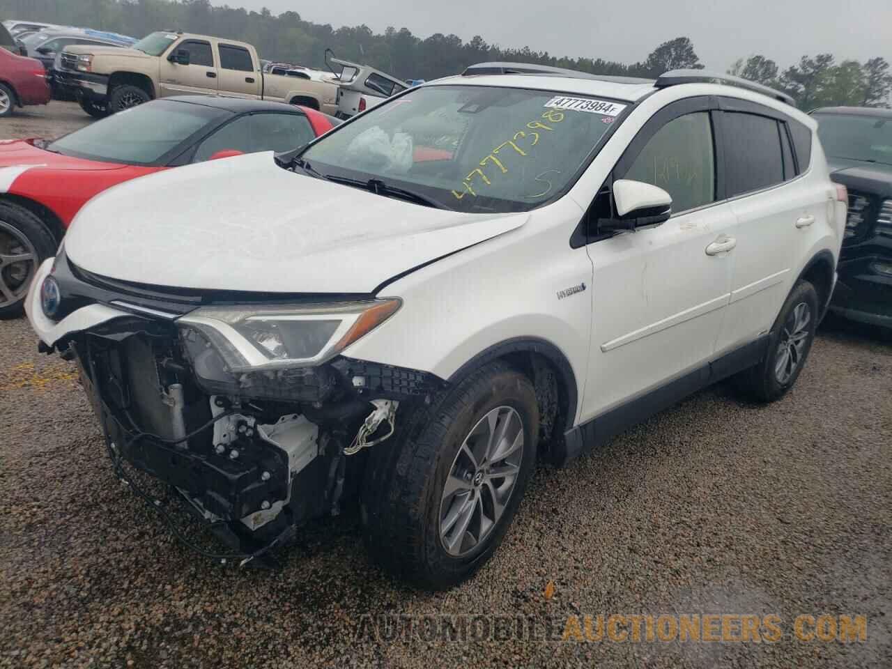 JTMRJREV9HD086992 TOYOTA RAV4 2017