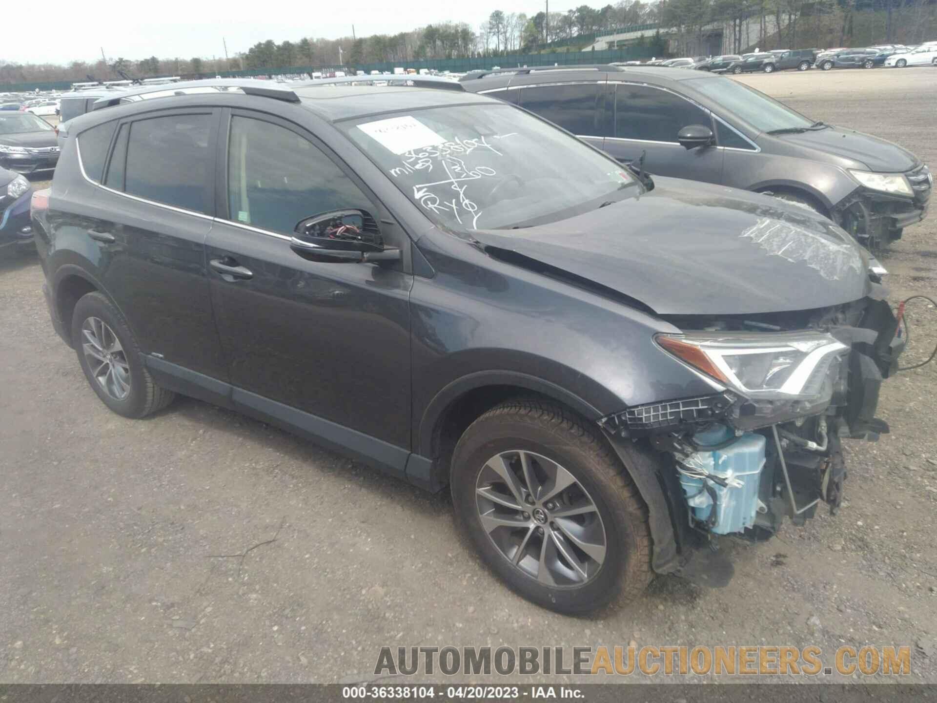 JTMRJREV9HD090752 TOYOTA RAV4 HYBRID 2017