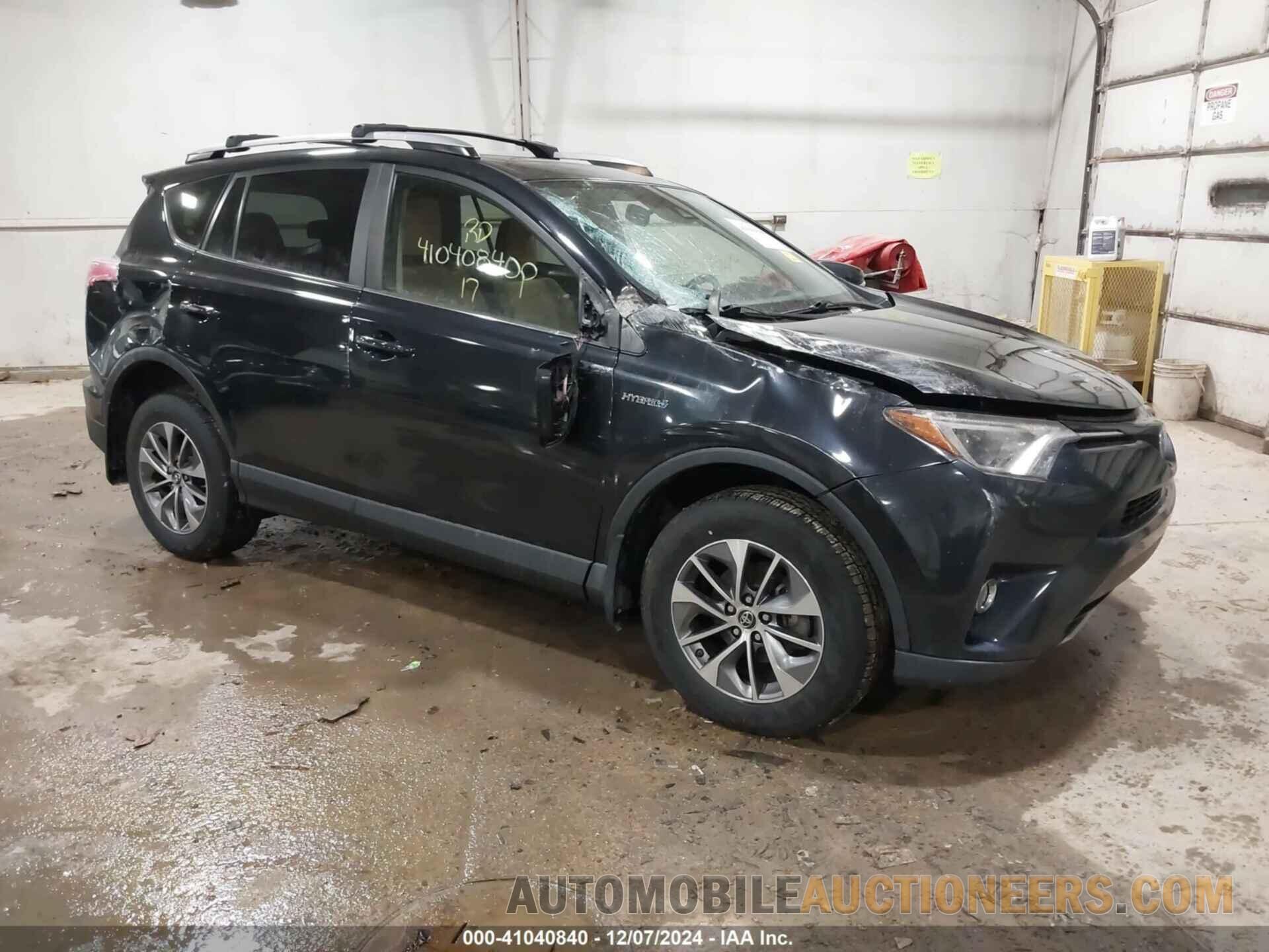 JTMRJREV9HD100227 TOYOTA RAV4 HYBRID 2017