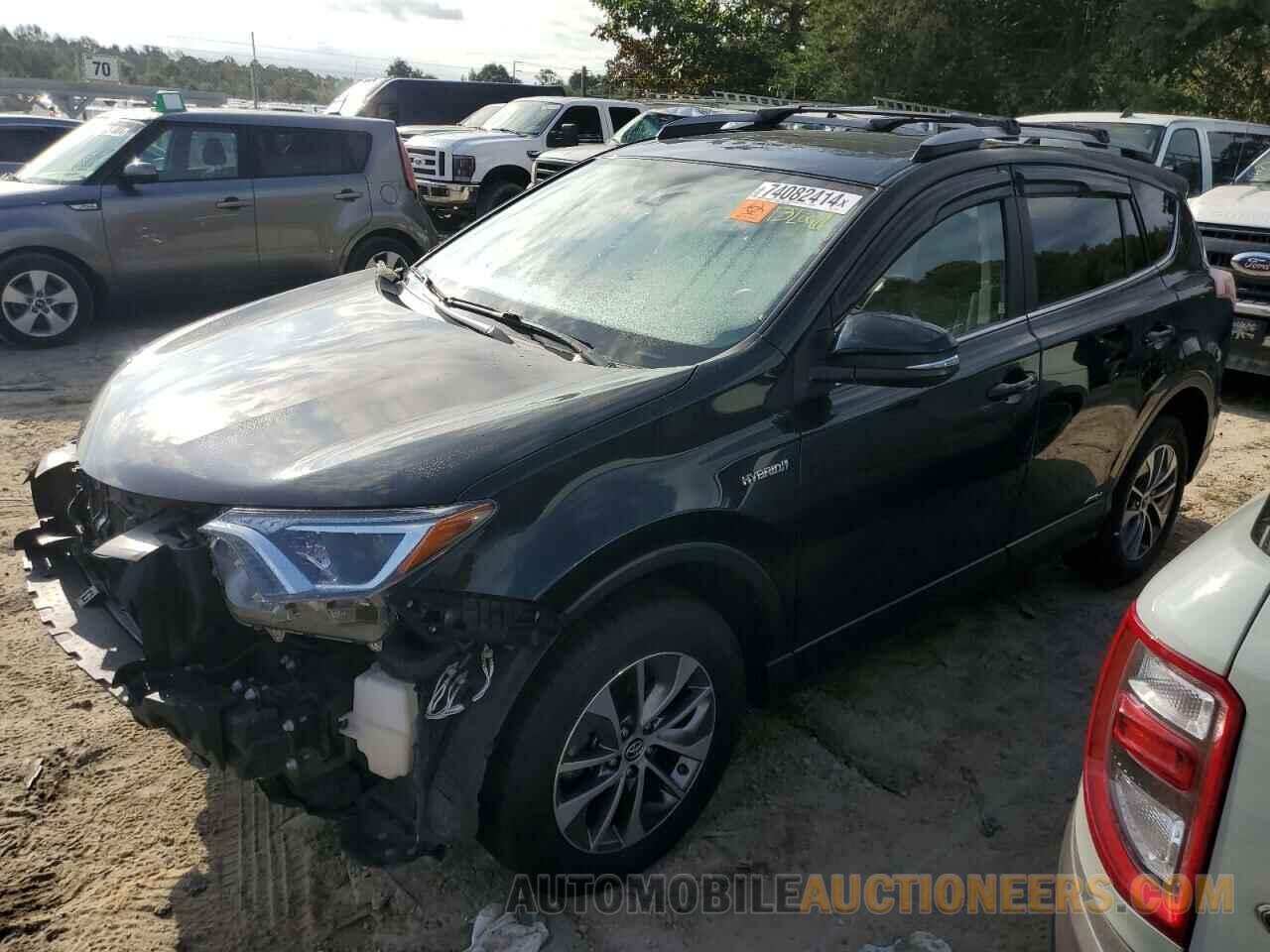 JTMRJREV9HD107968 TOYOTA RAV4 2017