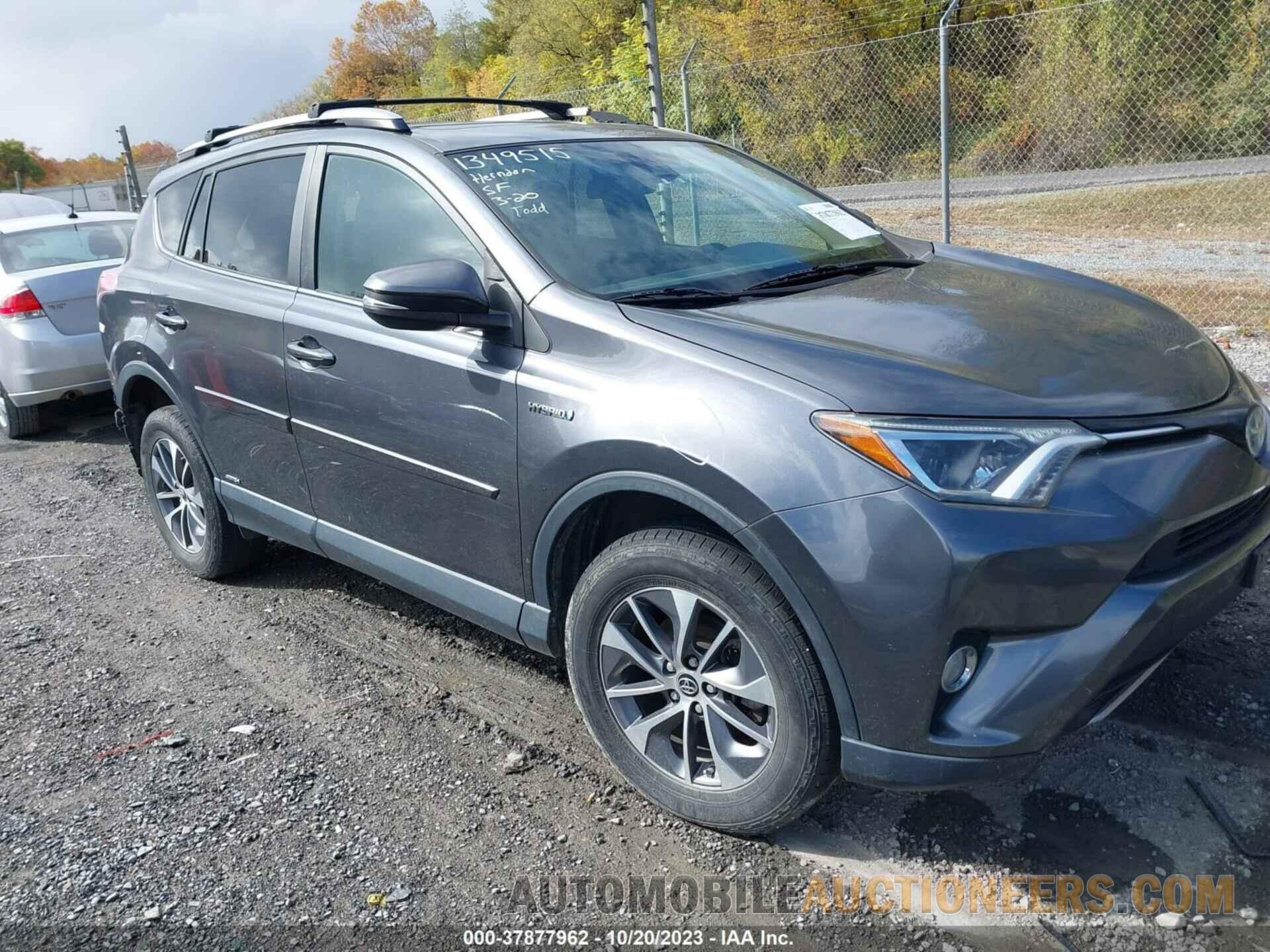 JTMRJREV9HD137715 TOYOTA RAV4 HYBRID 2017