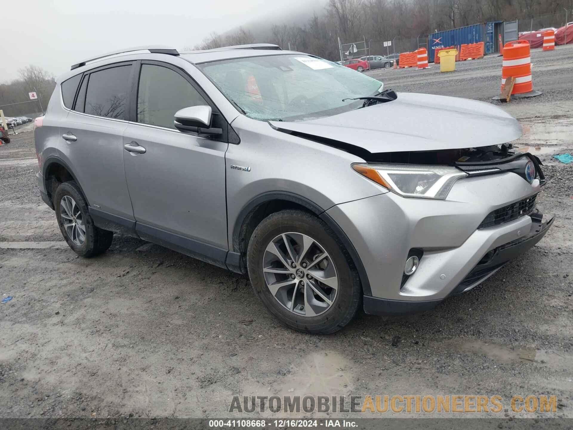 JTMRJREV9HD149623 TOYOTA RAV4 HV 2017