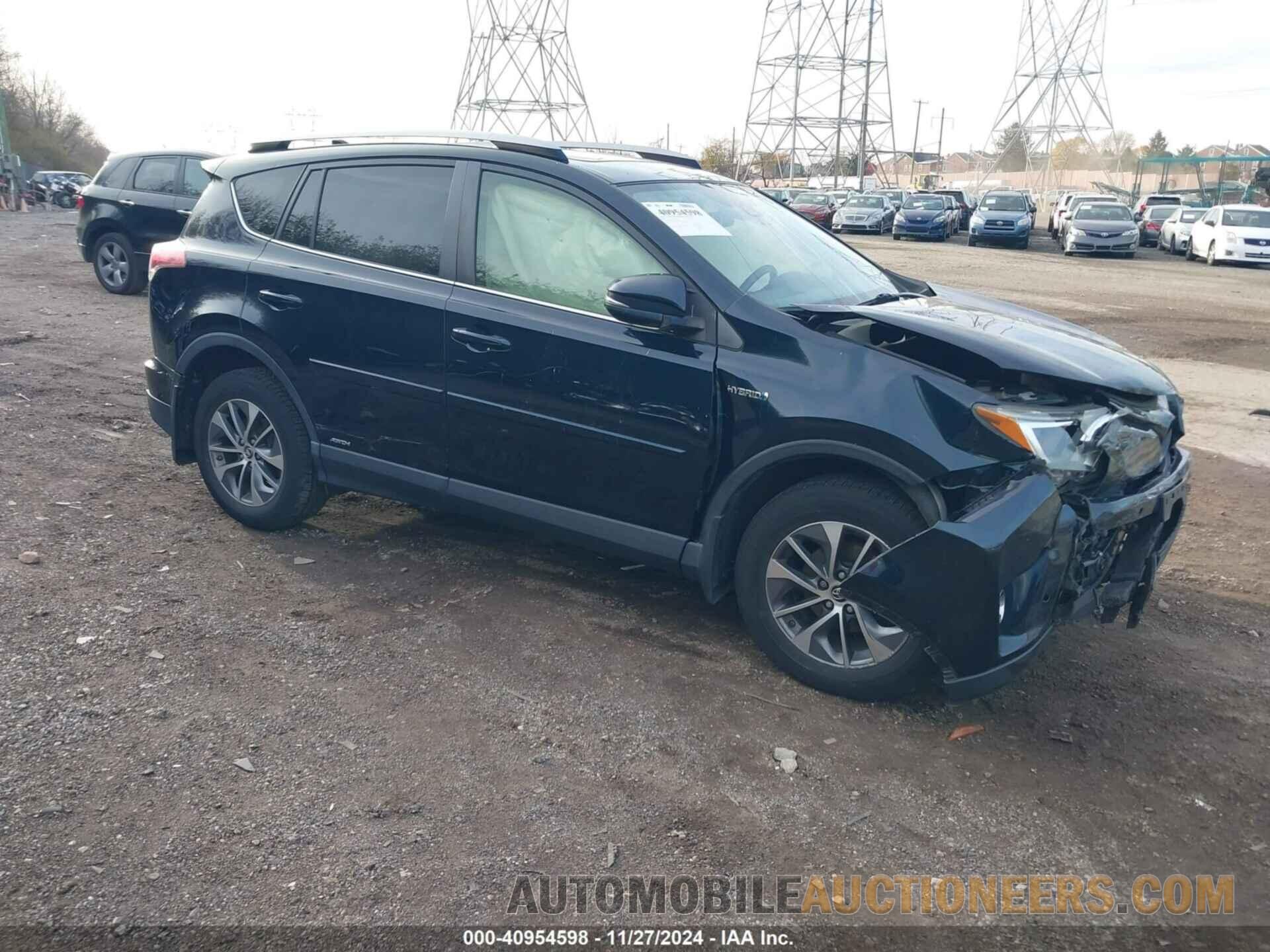 JTMRJREV9HD150058 TOYOTA RAV4 HV 2017