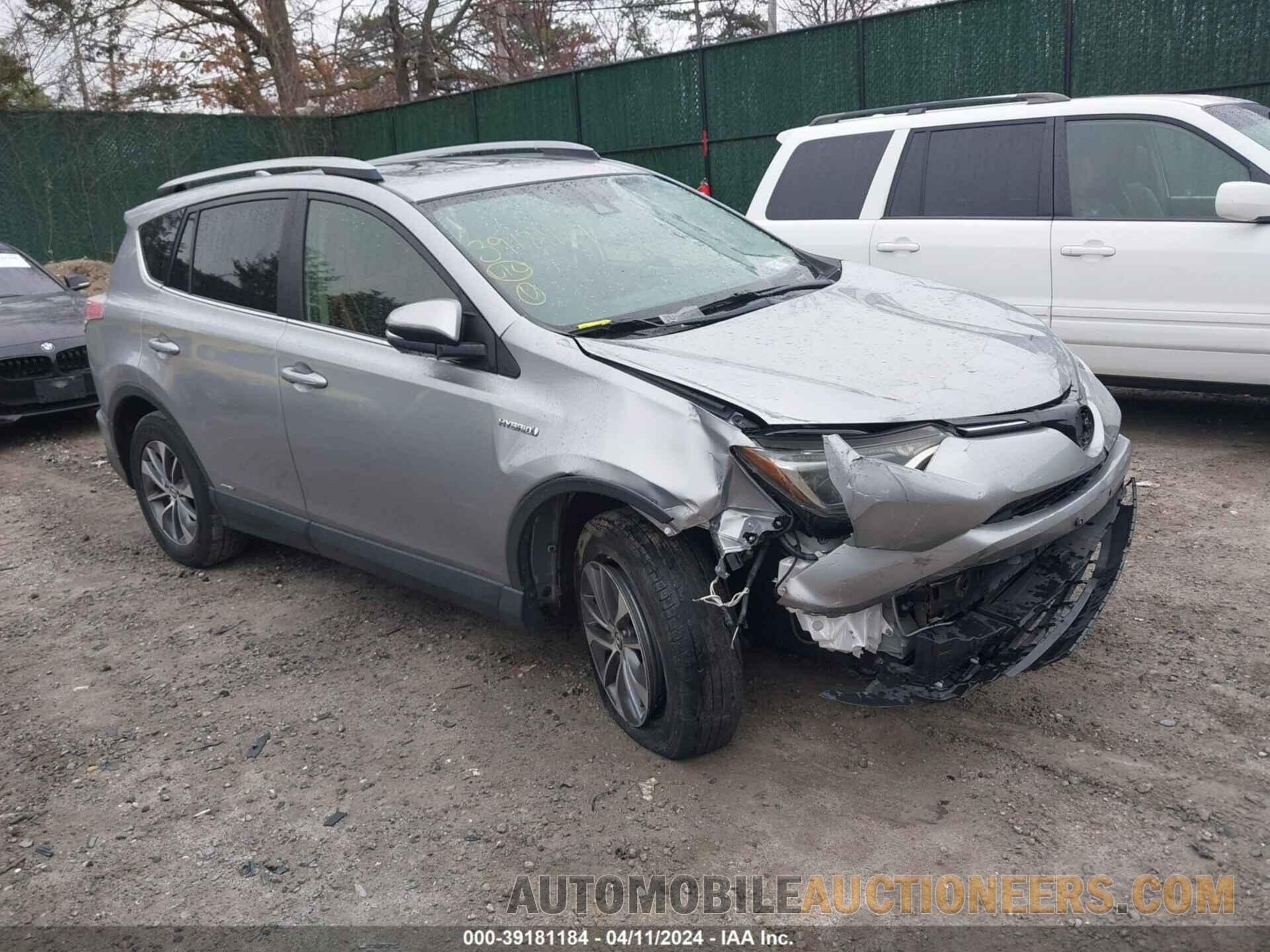 JTMRJREVXHD117926 TOYOTA RAV4 HV 2017