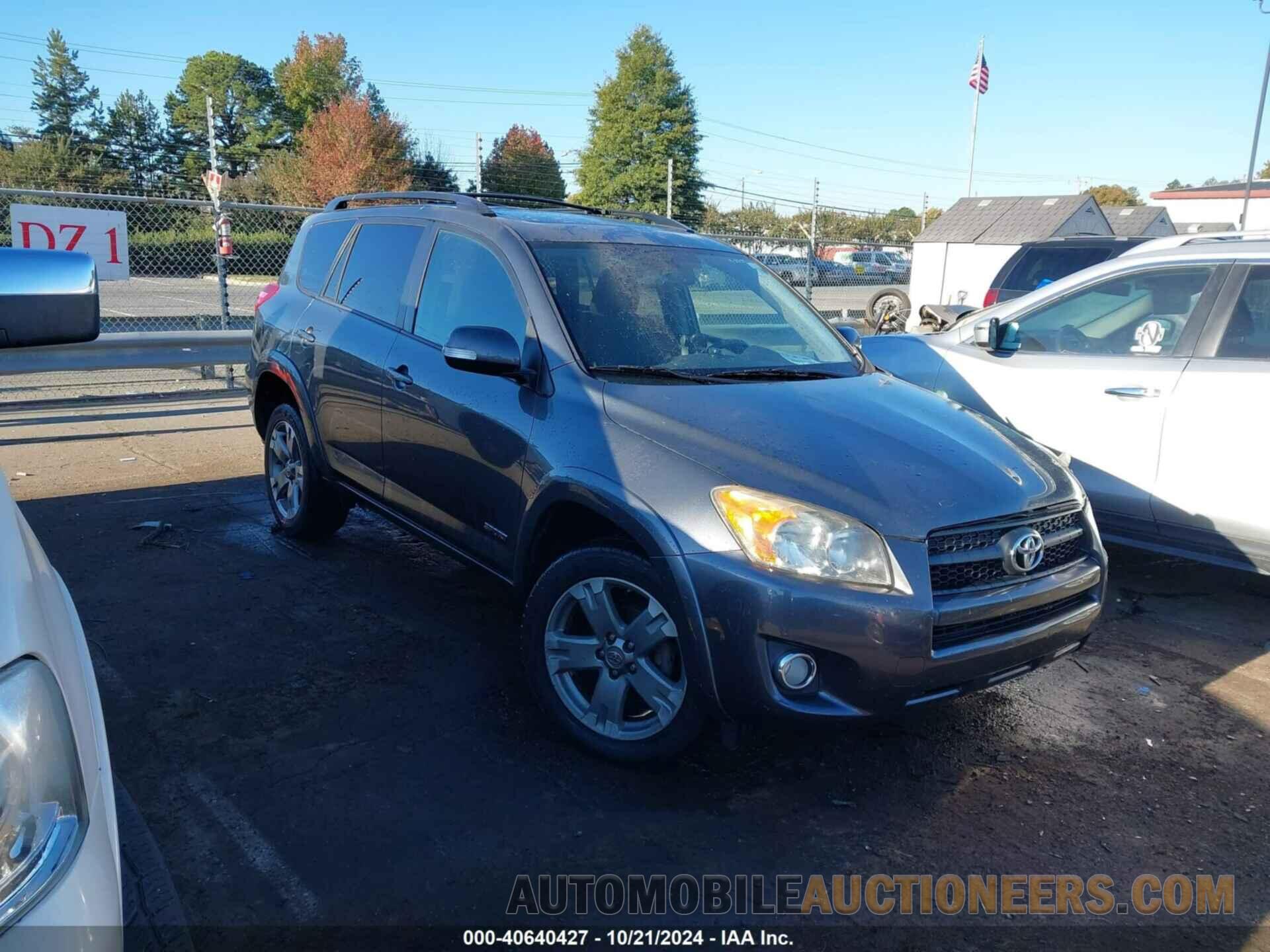 JTMWF4DV4B5037936 TOYOTA RAV4 2011