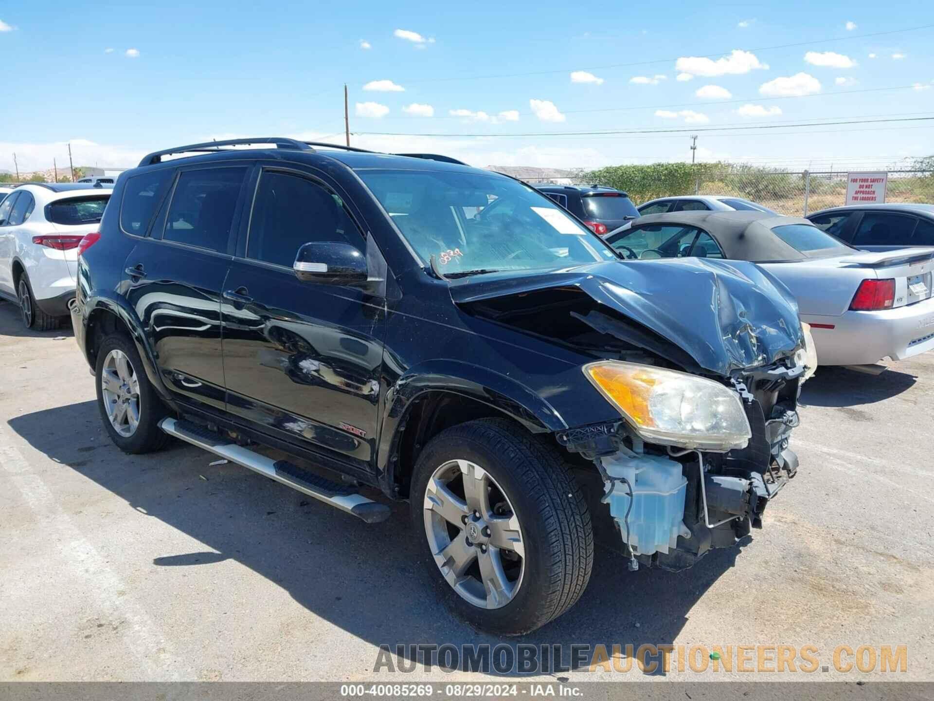 JTMWF4DV4C5046296 TOYOTA RAV4 2012