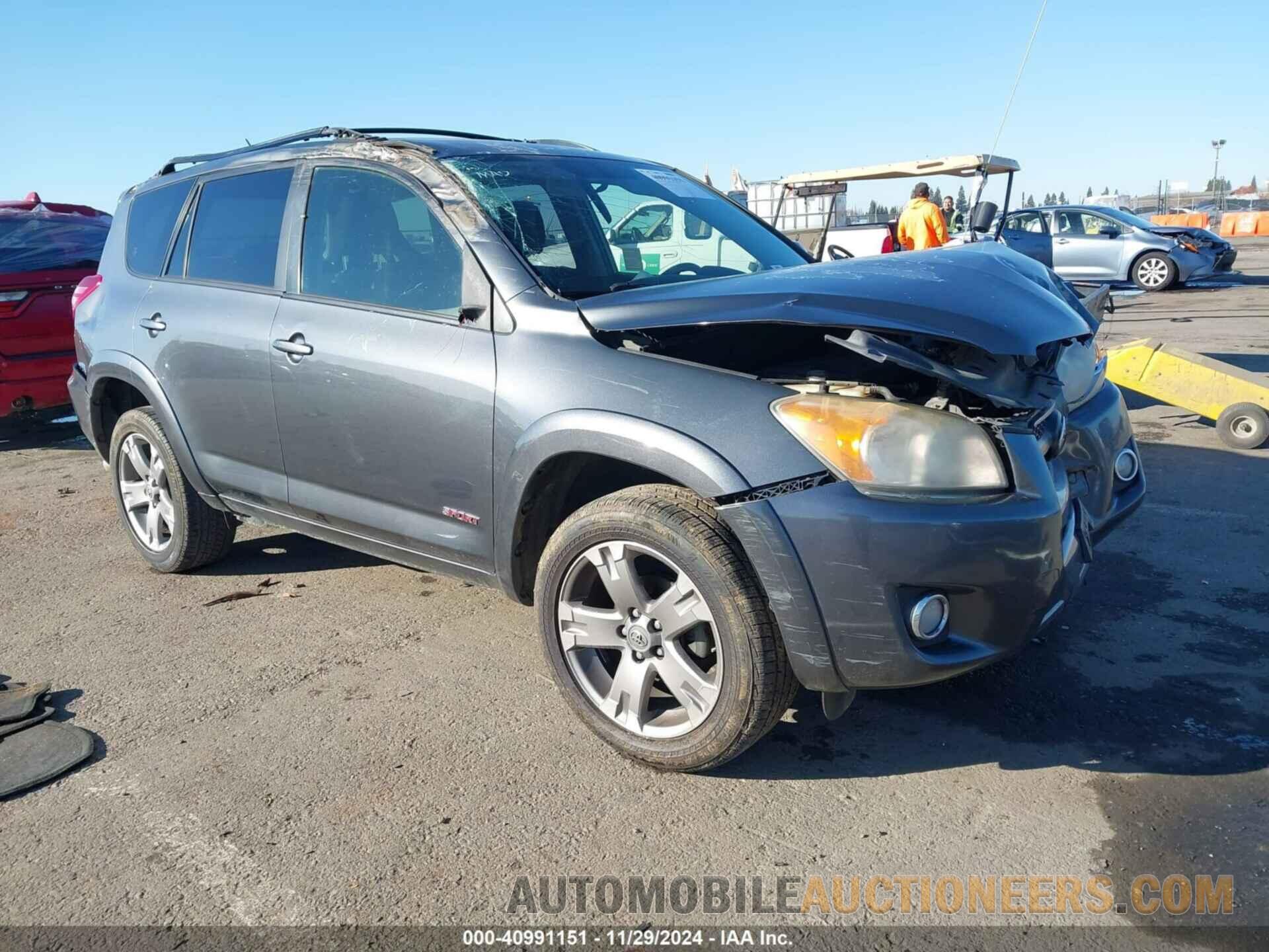 JTMWF4DV8C5045460 TOYOTA RAV4 2012