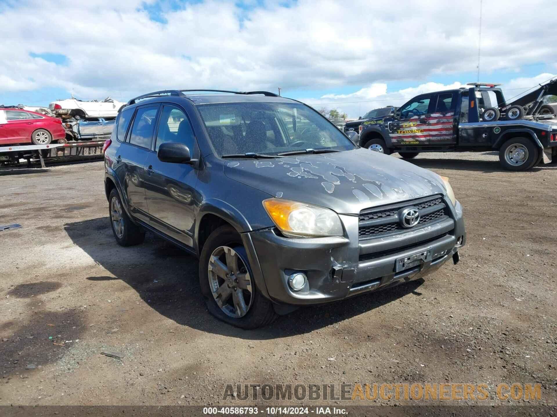 JTMWF4DV8CD033640 TOYOTA RAV4 2012