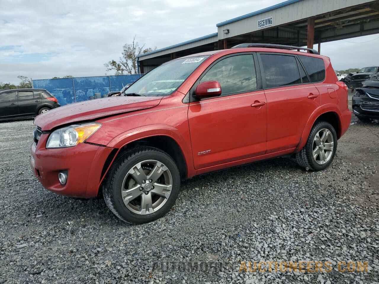 JTMWF4DVXC5048120 TOYOTA RAV4 2012