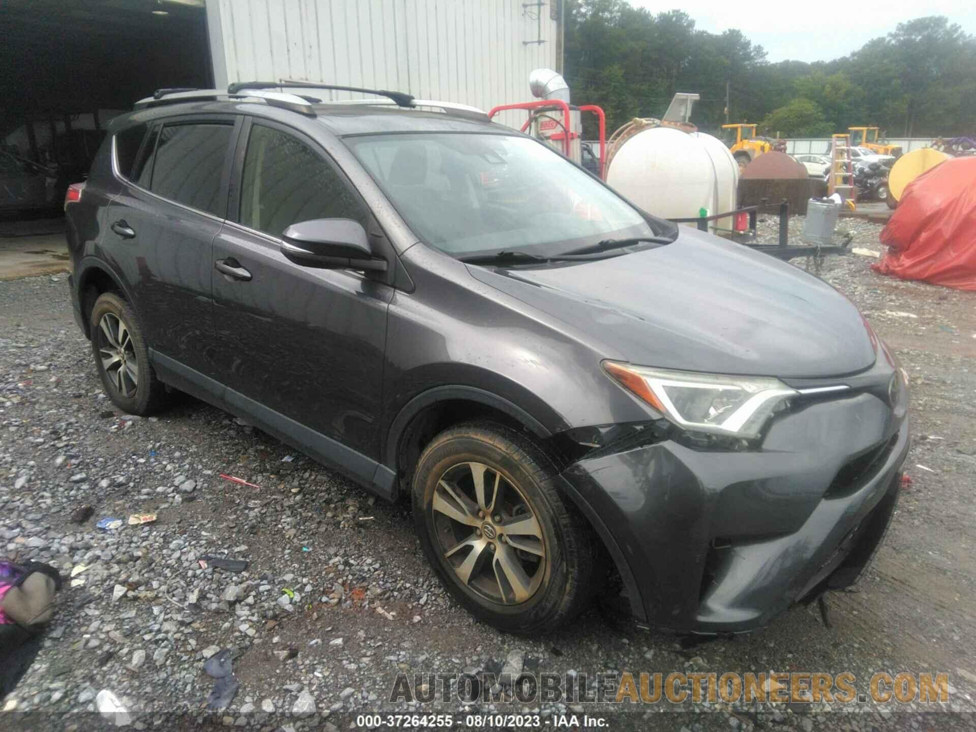 JTMWFREV1HJ714372 TOYOTA RAV4 2017