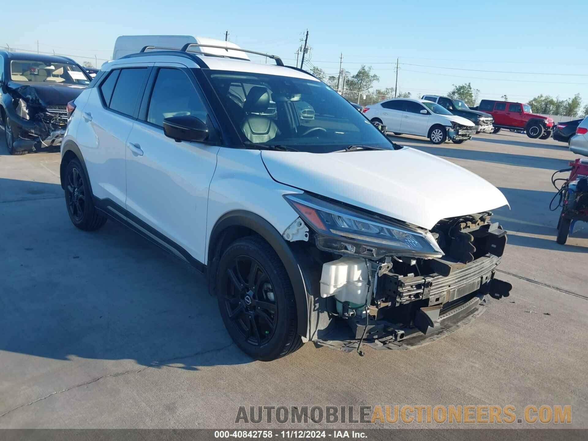 JTMWFREV1JJ152818 TOYOTA RAV4 2018