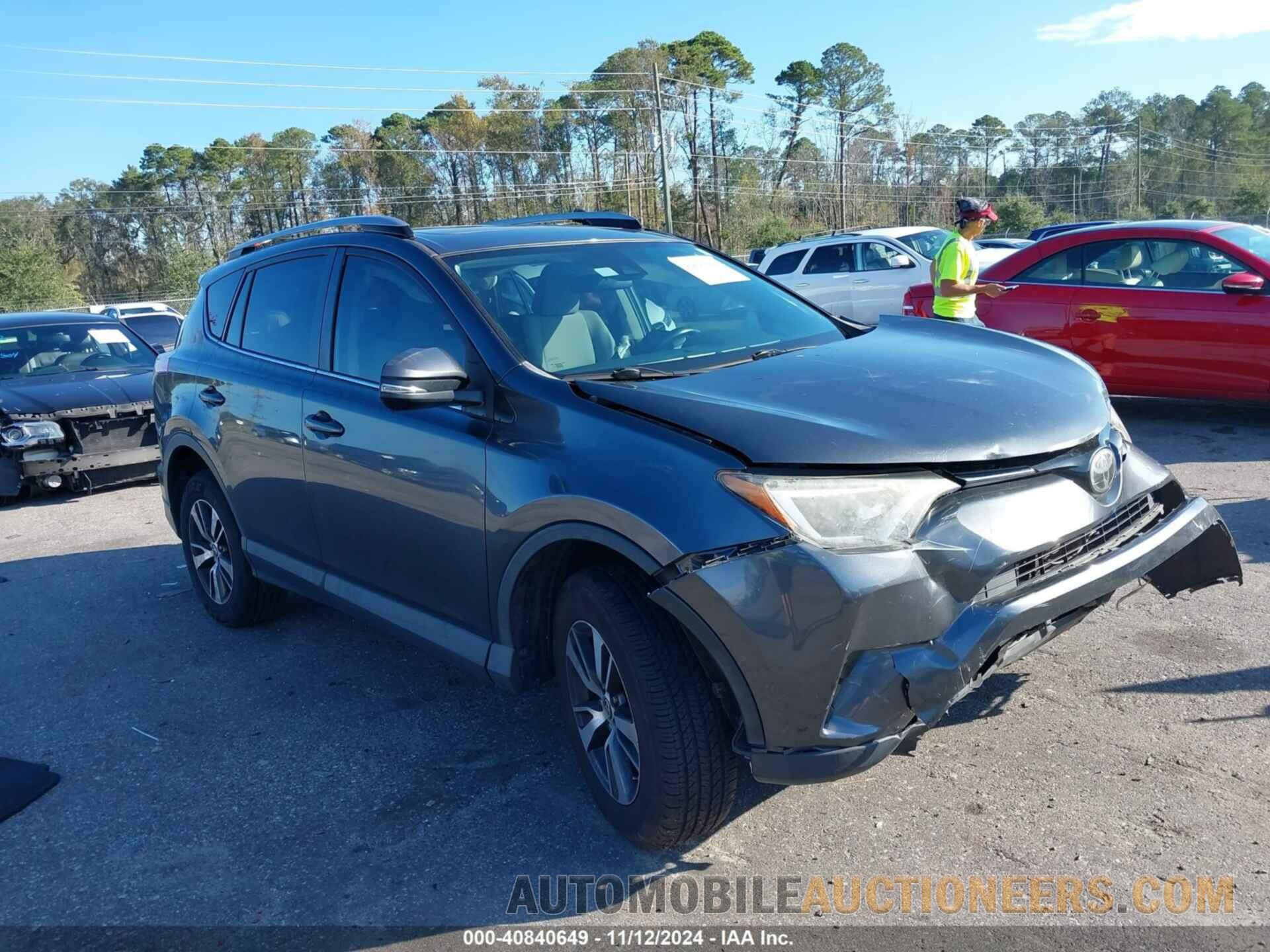 JTMWFREV2HD100557 TOYOTA RAV4 2017