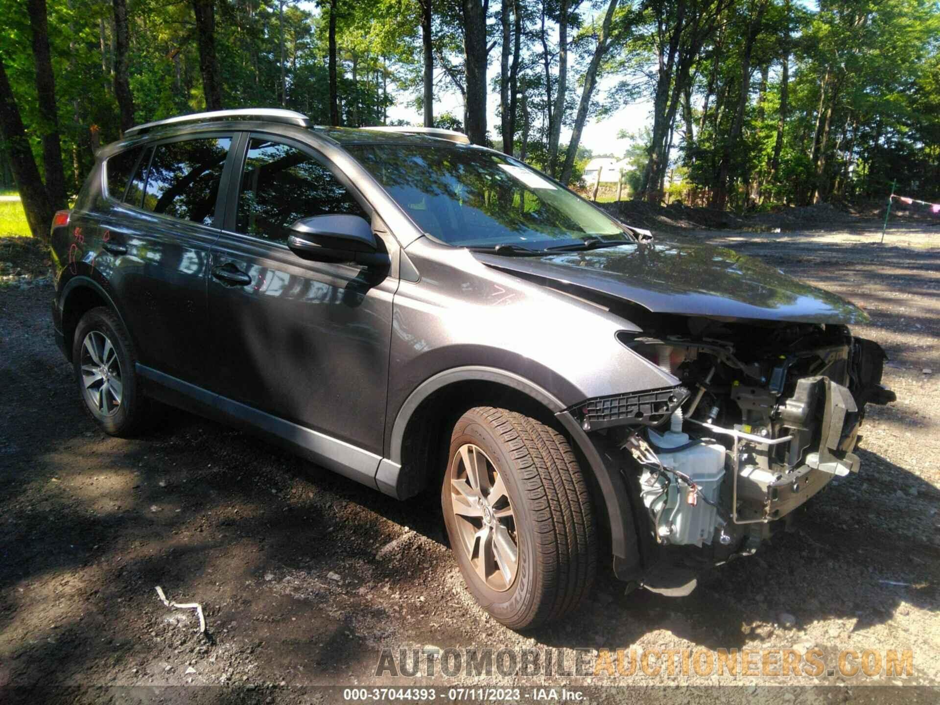 JTMWFREV2HJ705471 TOYOTA RAV4 2017