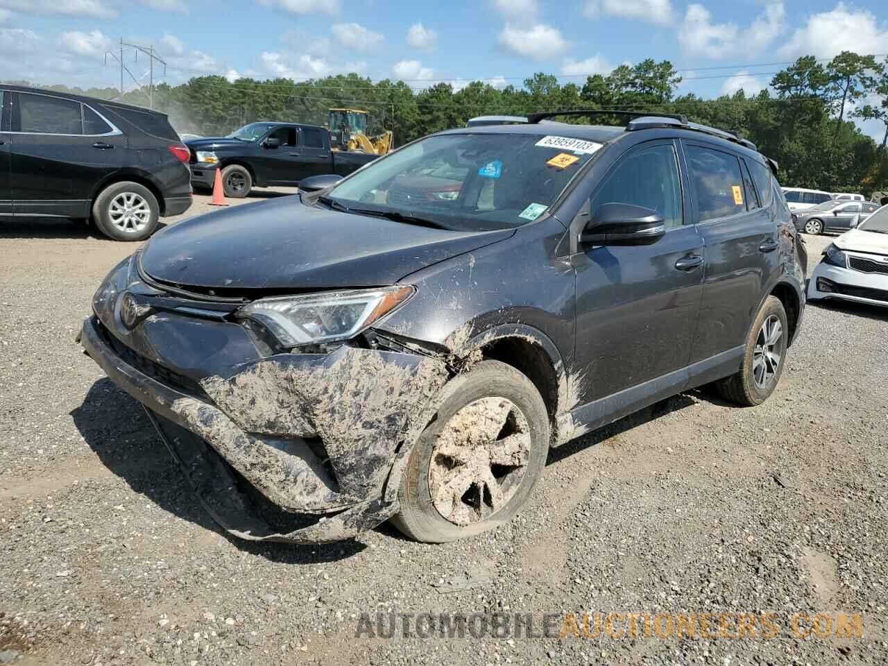 JTMWFREV4HJ114672 TOYOTA RAV4 2017