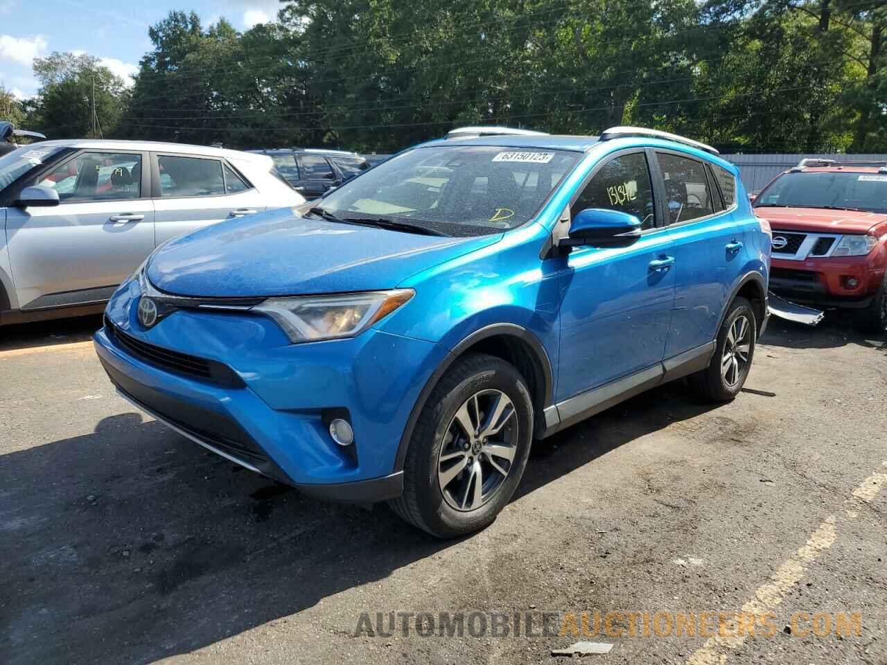 JTMWFREV4HJ114820 TOYOTA RAV4 2017