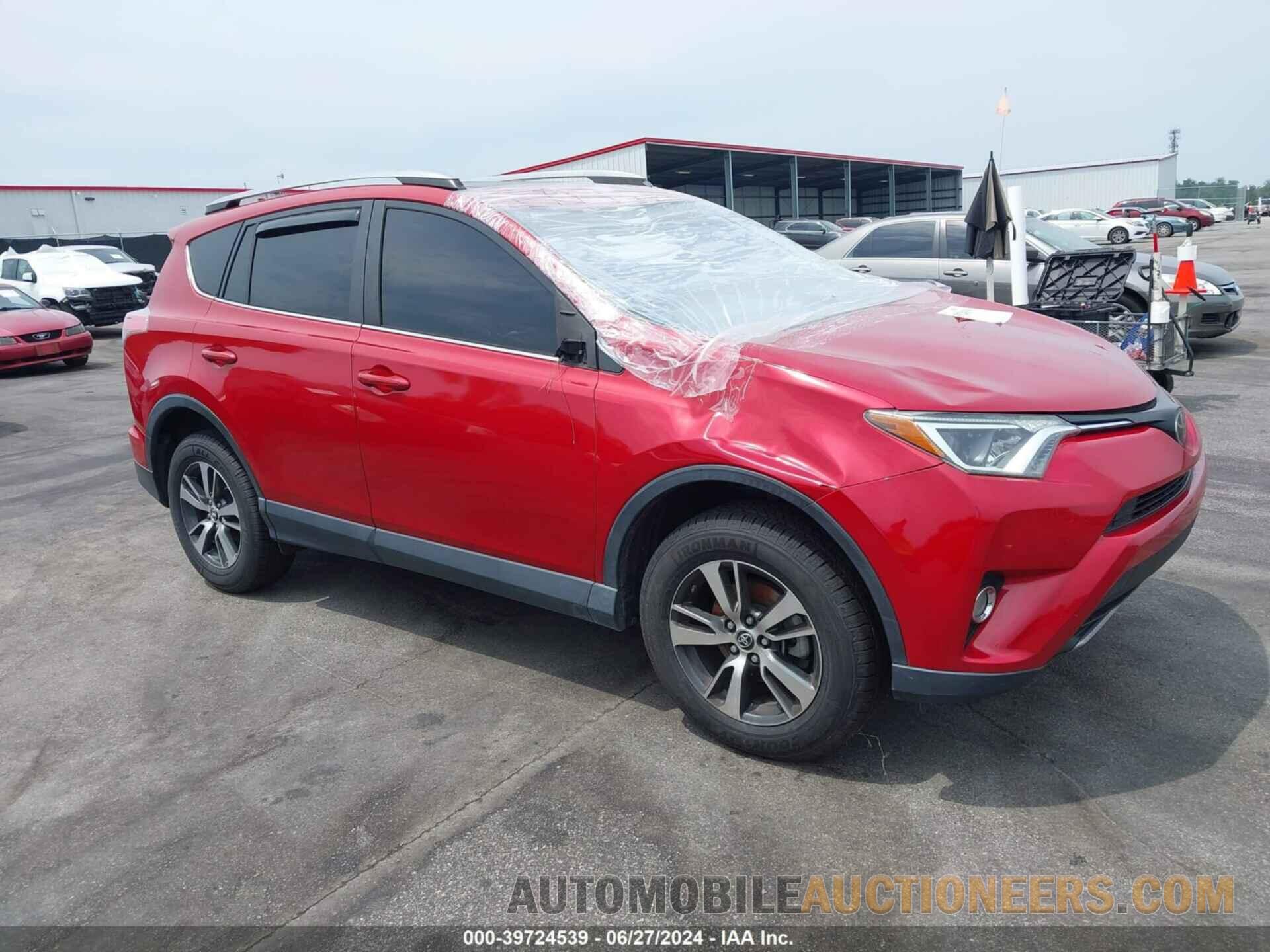 JTMWFREV4HJ147848 TOYOTA RAV4 2017