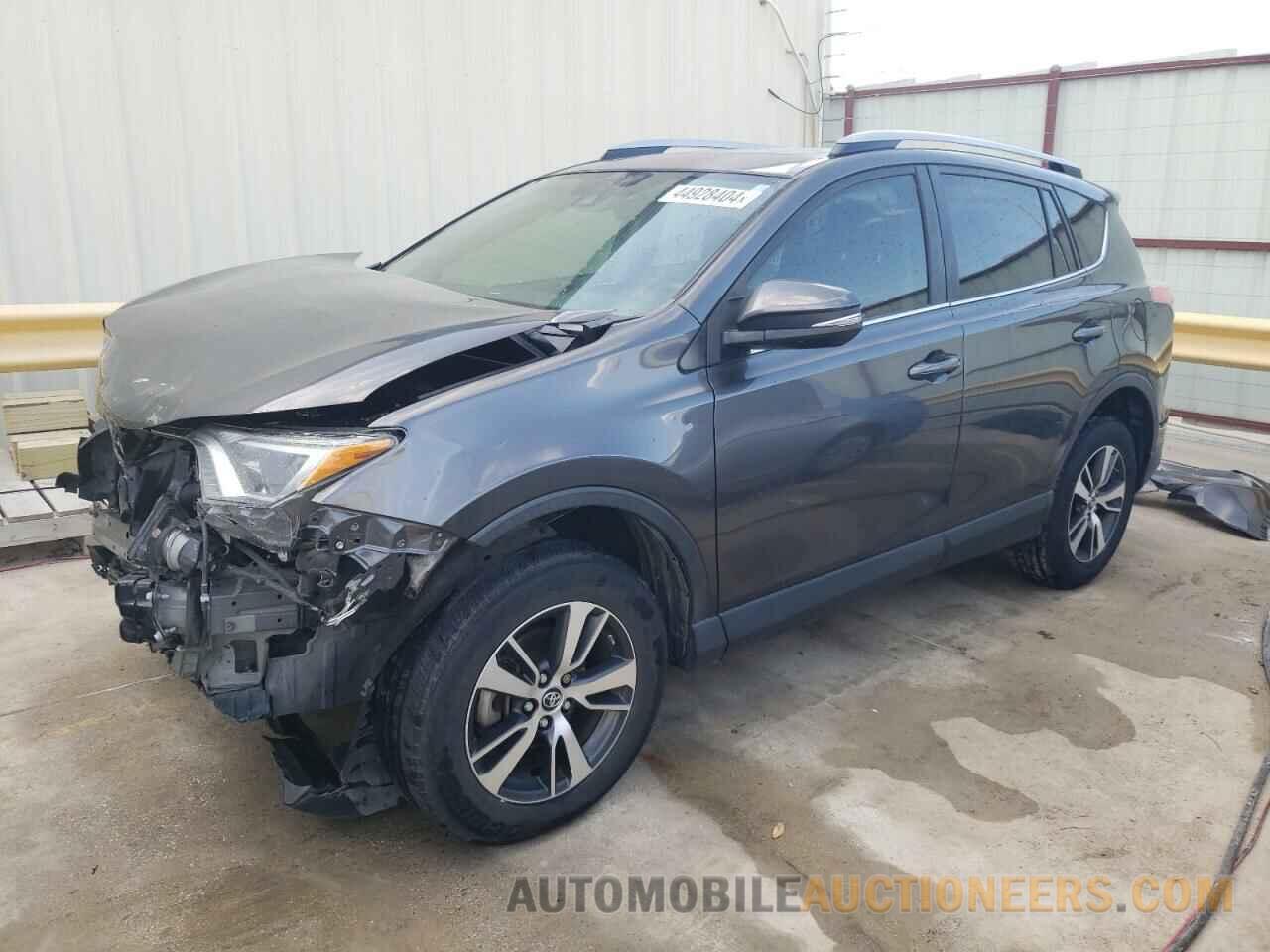 JTMWFREV4HJ720876 TOYOTA RAV4 2017