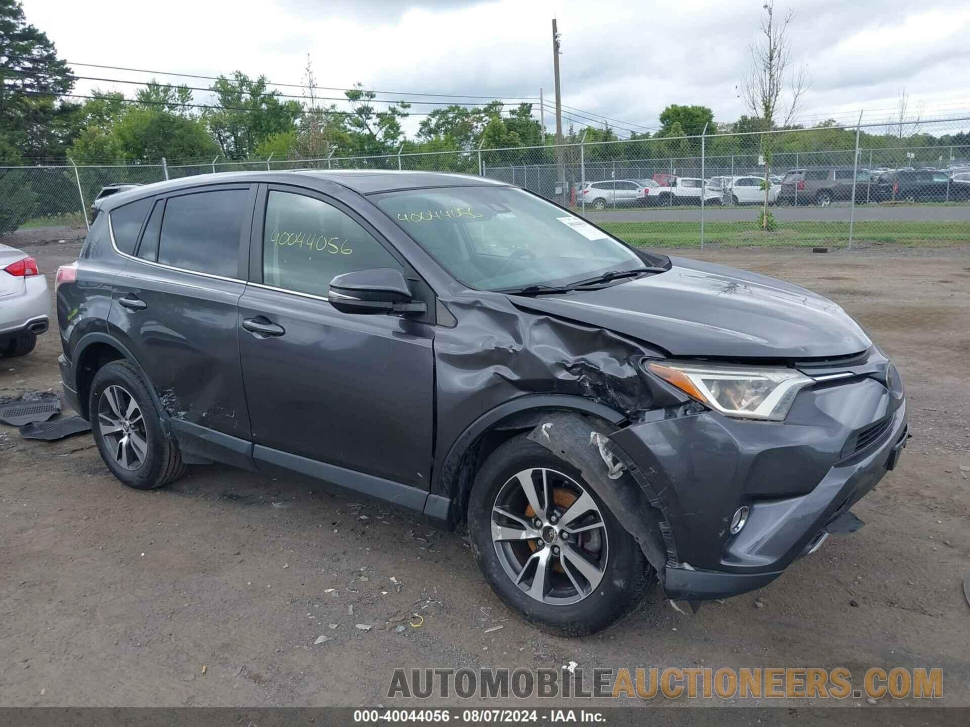 JTMWFREV6HJ149682 TOYOTA RAV4 2017