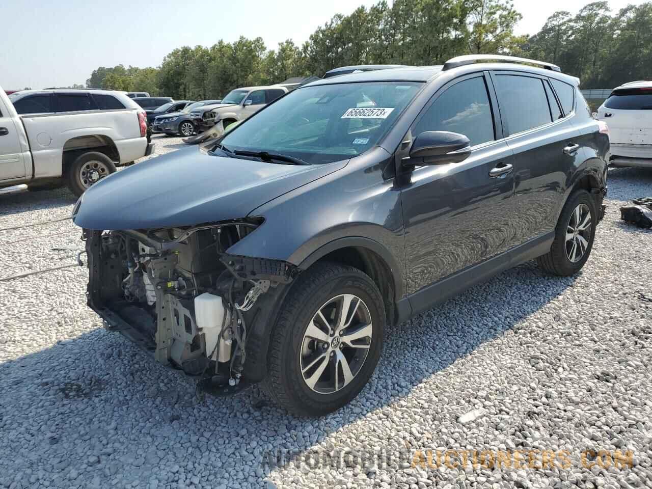 JTMWFREV6HJ722001 TOYOTA RAV4 2017