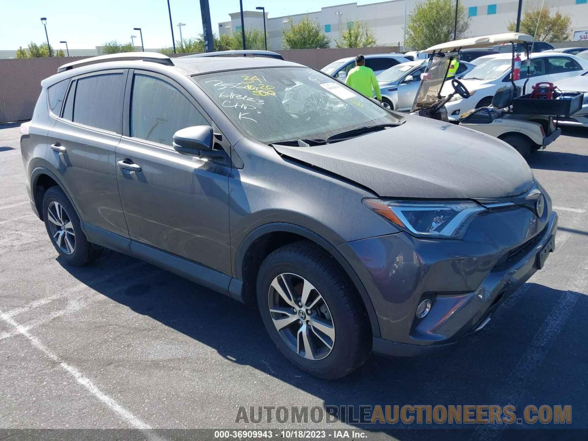 JTMWFREV8HJ108342 TOYOTA RAV4 2017