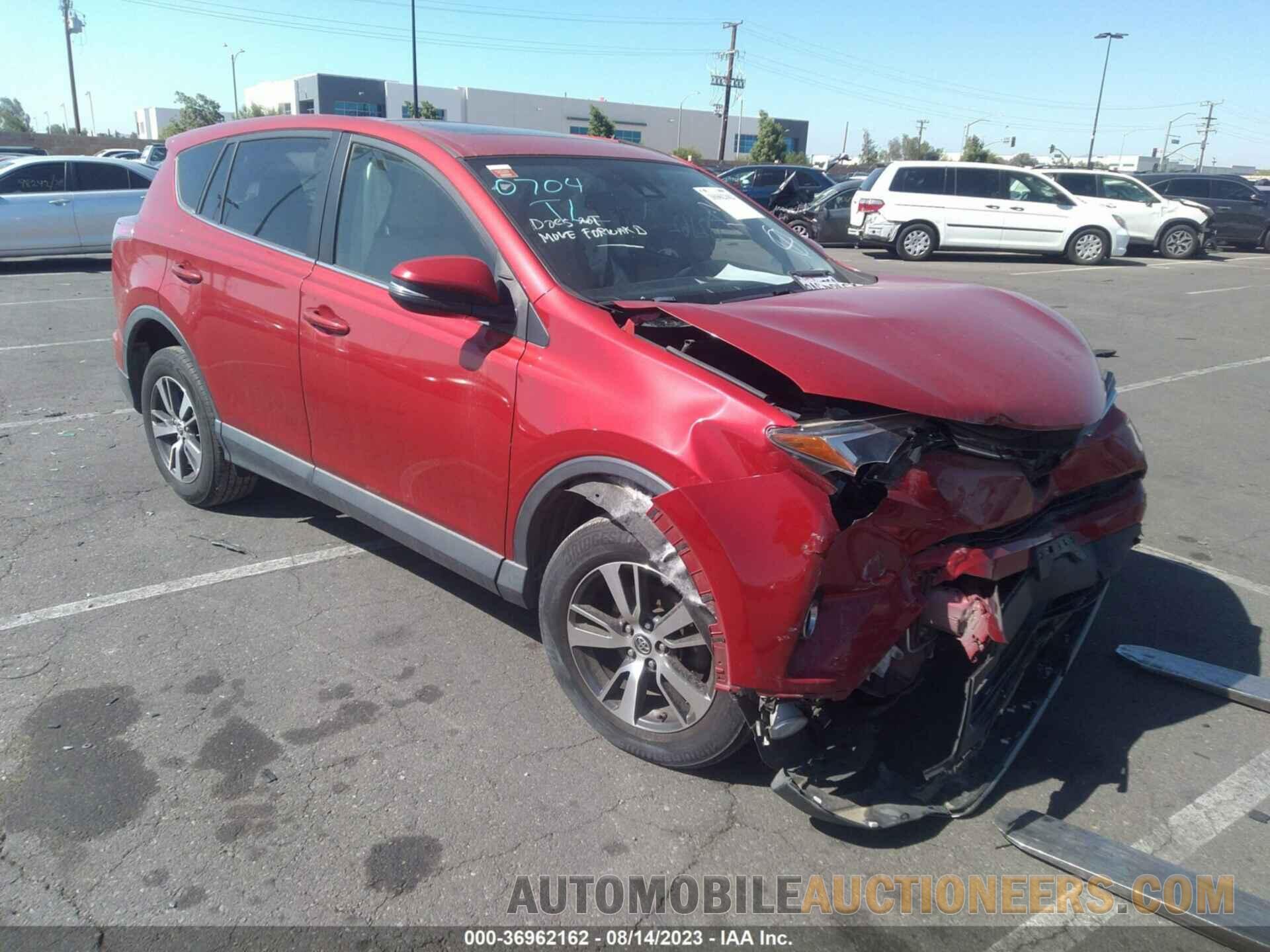 JTMWFREV8HJ141695 TOYOTA RAV4 2017