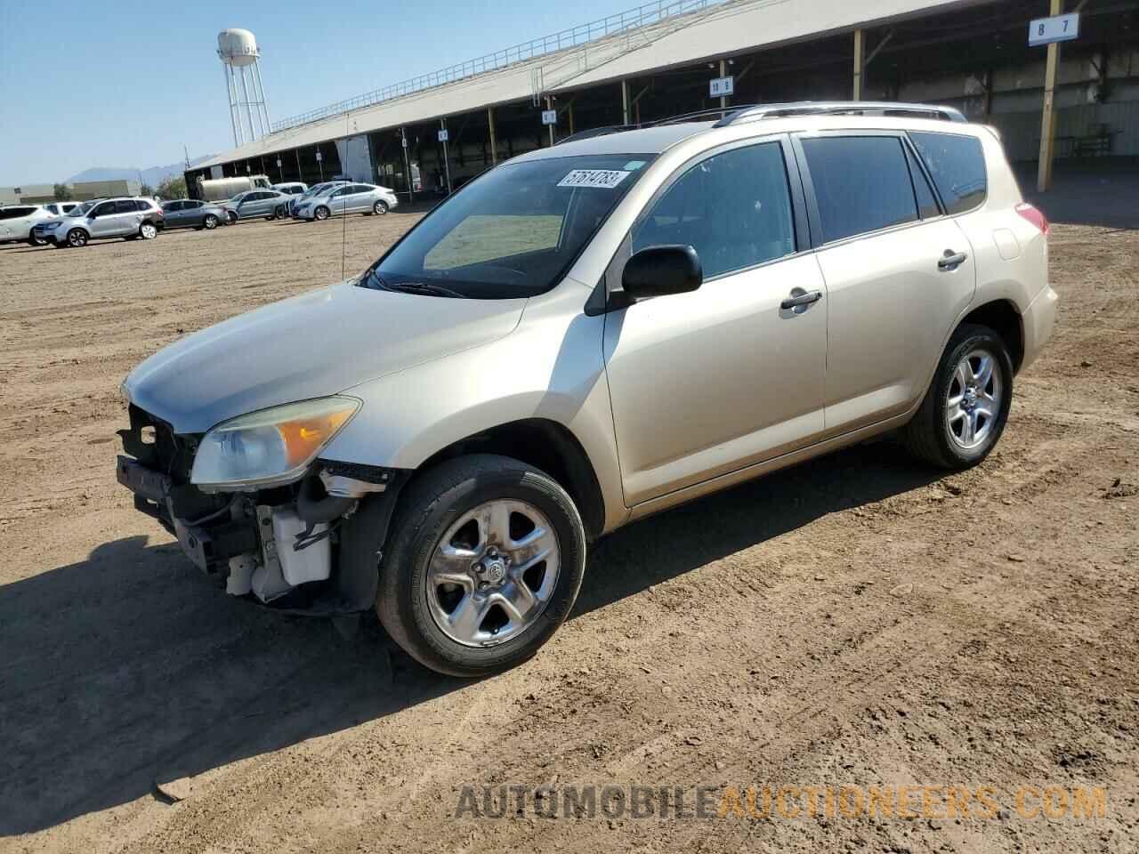 JTMZD33V375034984 TOYOTA RAV4 2007