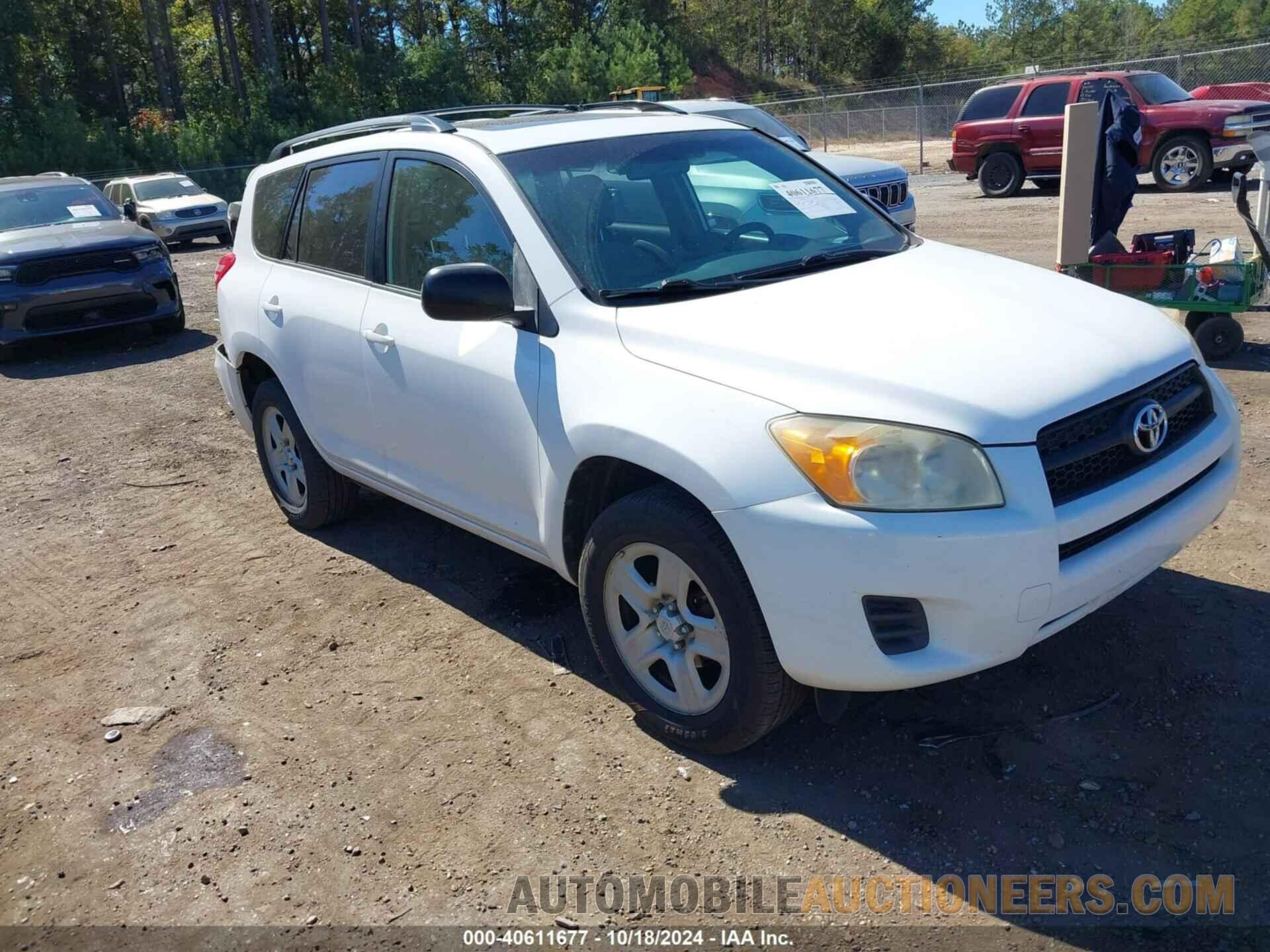 JTMZF4DV1B5032710 TOYOTA RAV4 2011