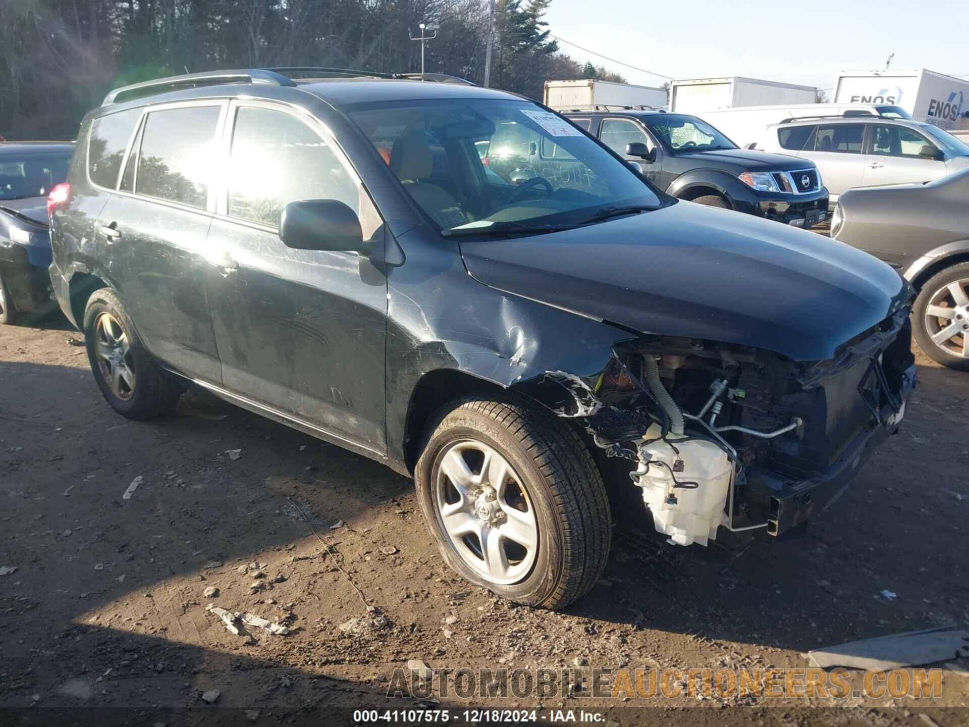 JTMZF4DV3C5044004 TOYOTA RAV4 2012