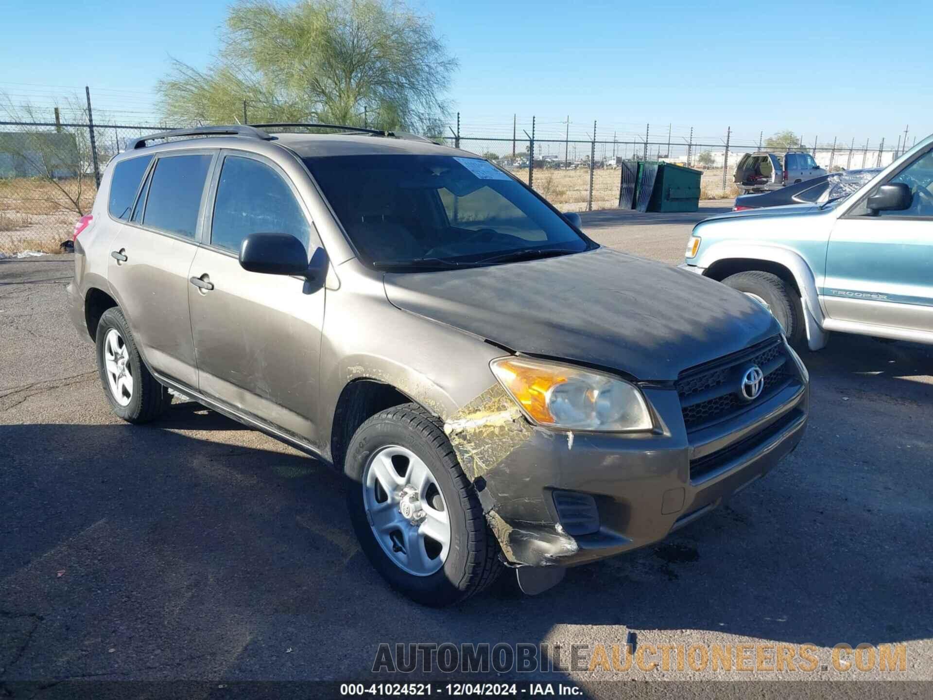 JTMZF4DV4C5045629 TOYOTA RAV4 2012