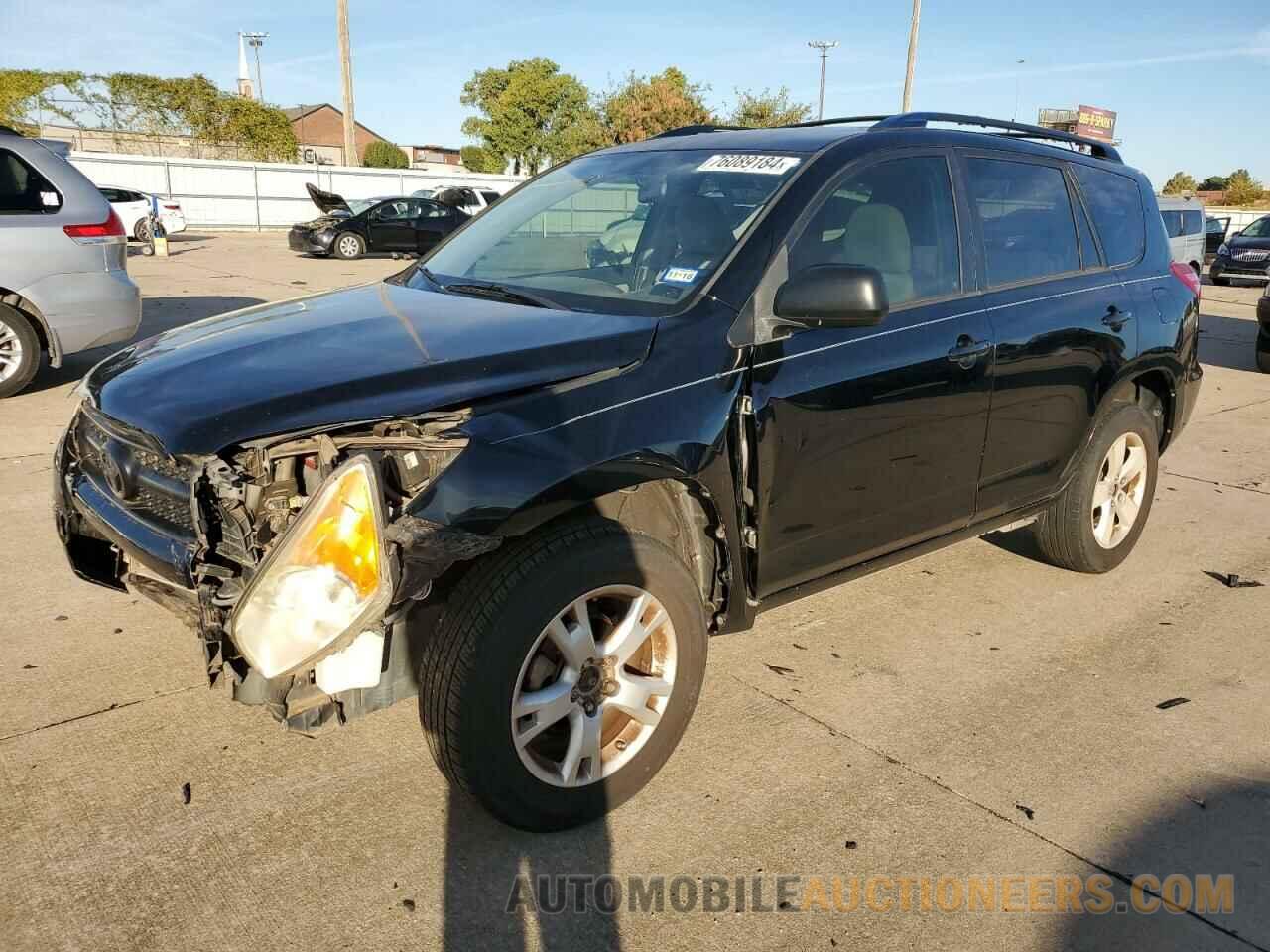 JTMZF4DVXC5048406 TOYOTA RAV4 2012