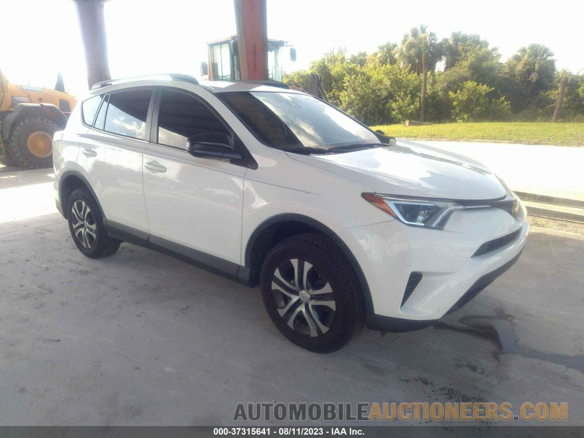 JTMZFREV0HJ139887 TOYOTA RAV4 2017