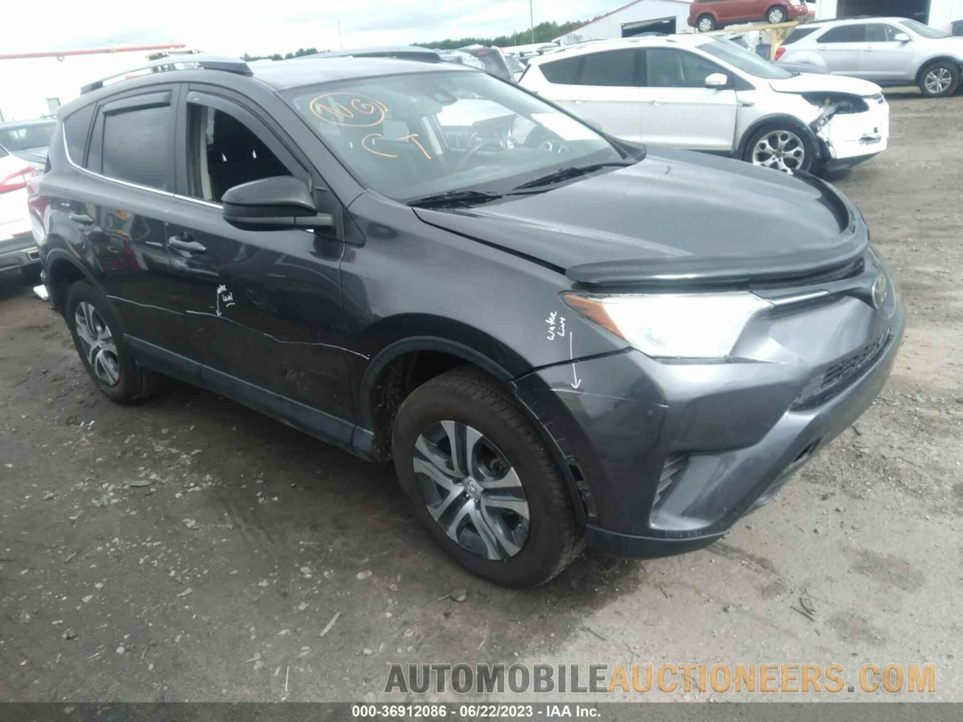 JTMZFREV0HJ146645 TOYOTA RAV4 2017