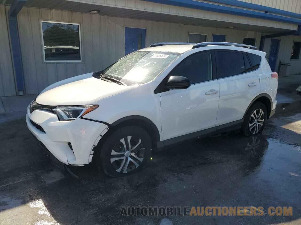 JTMZFREV0HJ706132 TOYOTA RAV4 2017