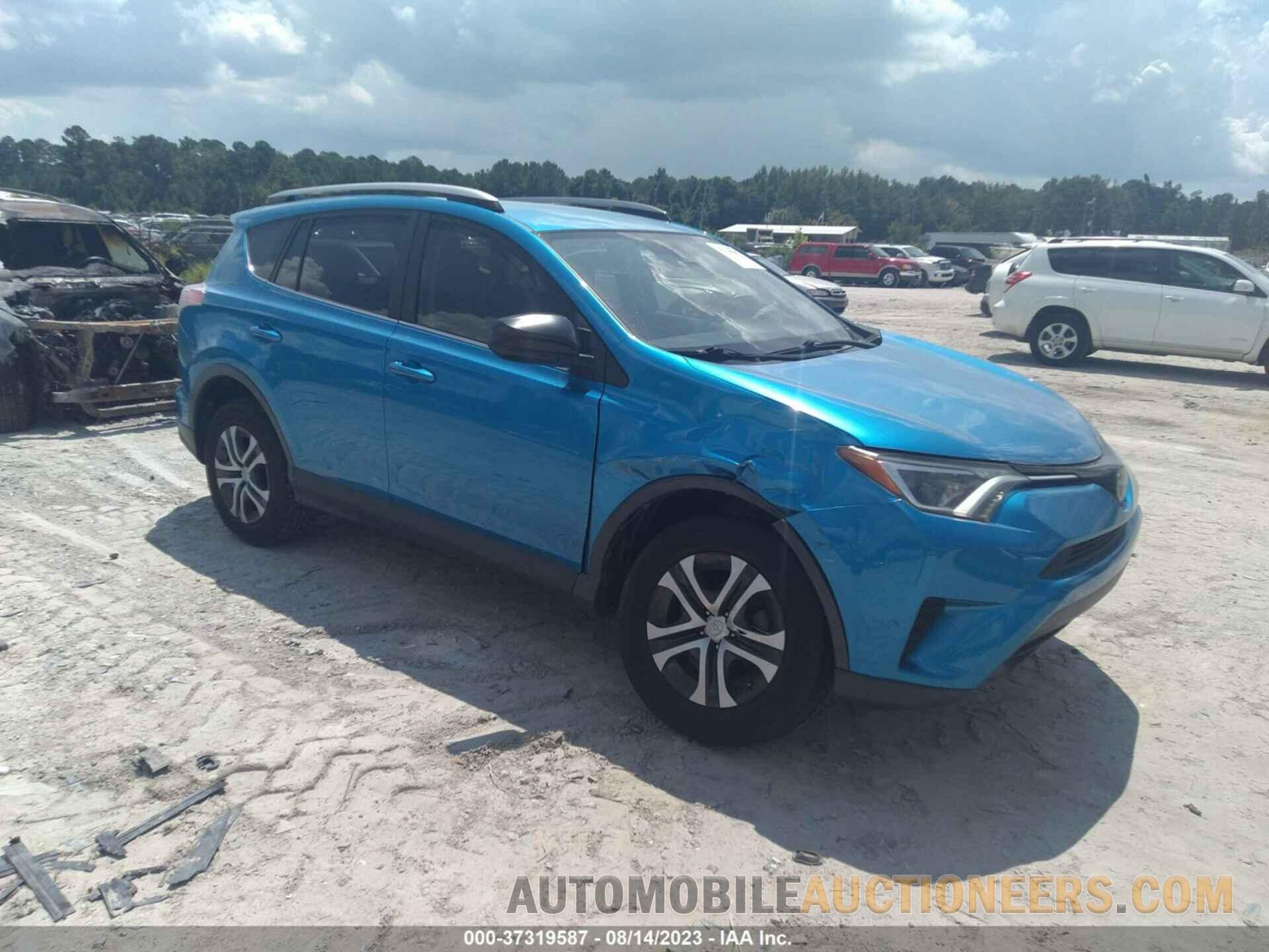 JTMZFREV0HJ720192 TOYOTA RAV4 2017