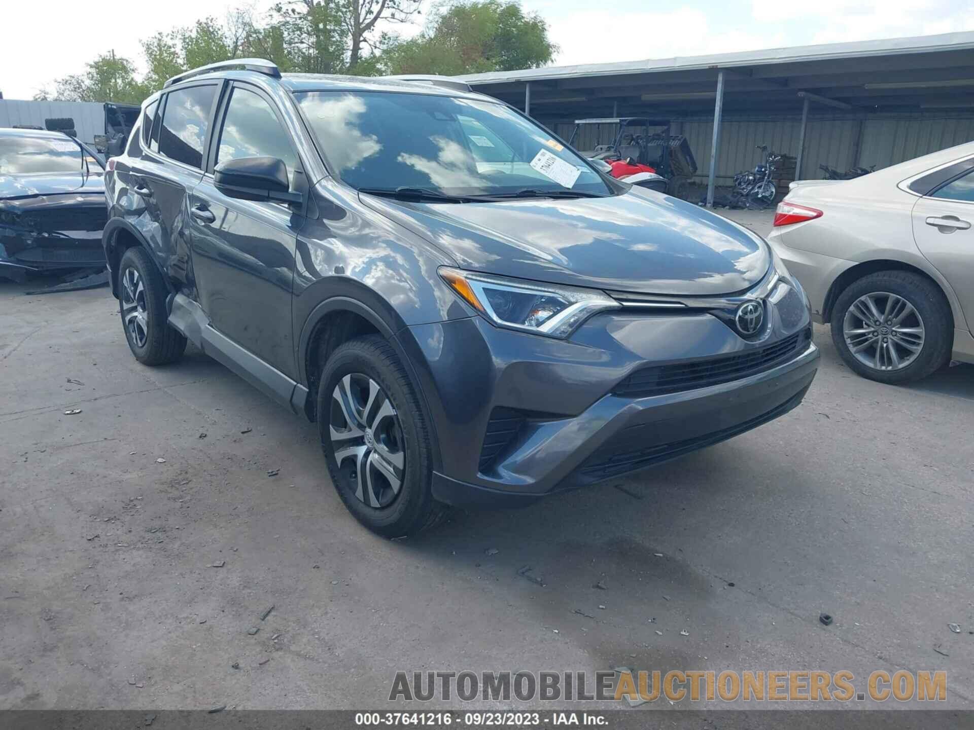 JTMZFREV1HD097664 TOYOTA RAV4 2017