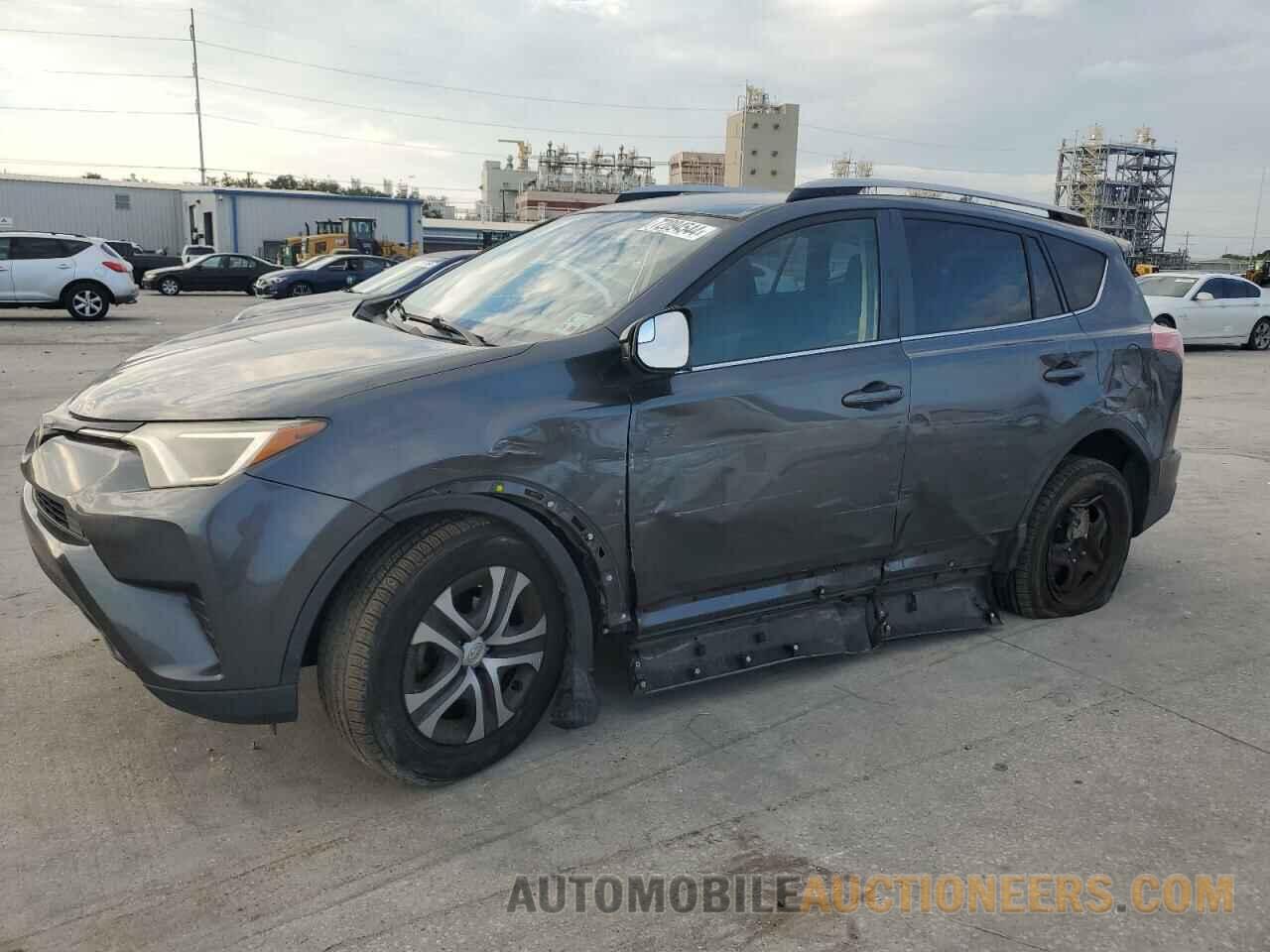 JTMZFREV1HD106220 TOYOTA RAV4 2017