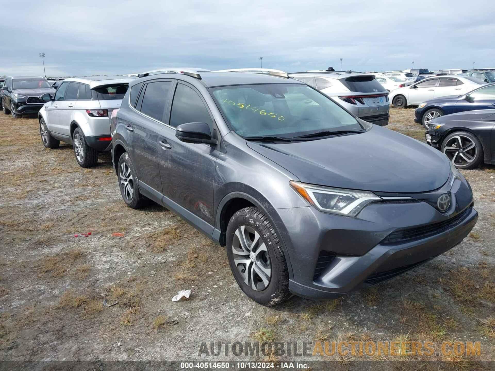 JTMZFREV1HD108419 TOYOTA RAV4 2017