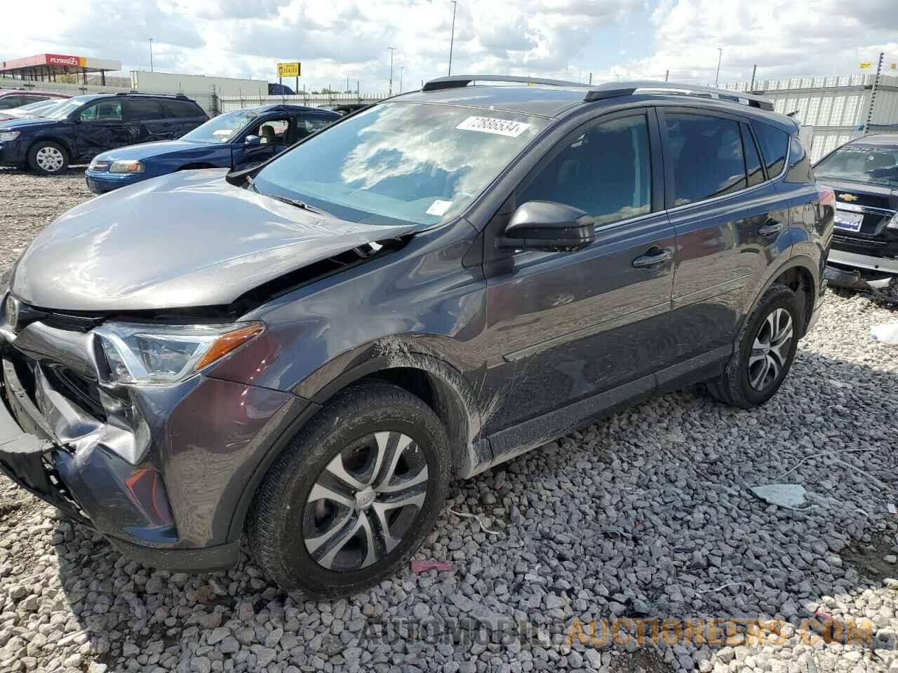 JTMZFREV1HJ109748 TOYOTA RAV4 2017