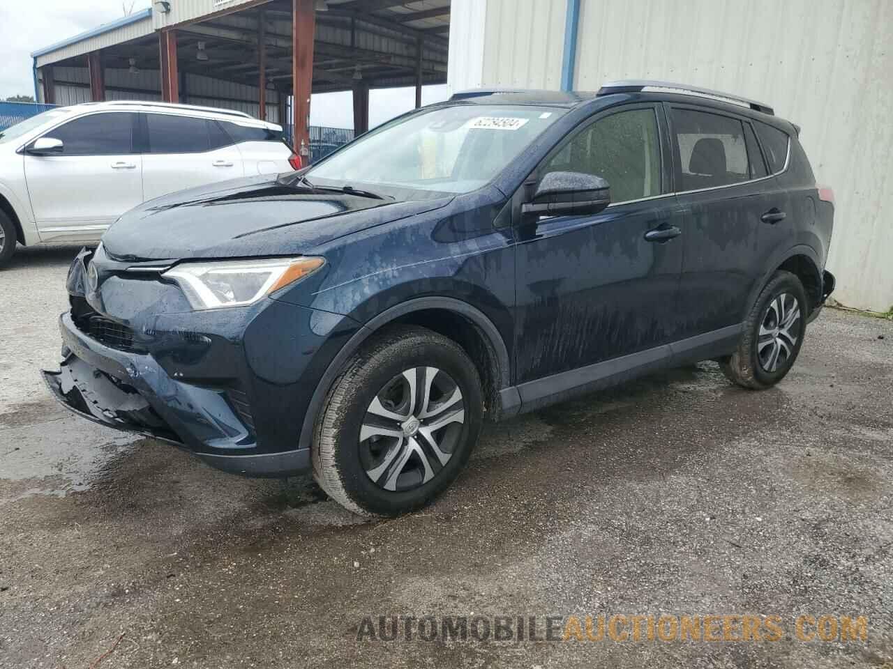 JTMZFREV1HJ133144 TOYOTA RAV4 2017