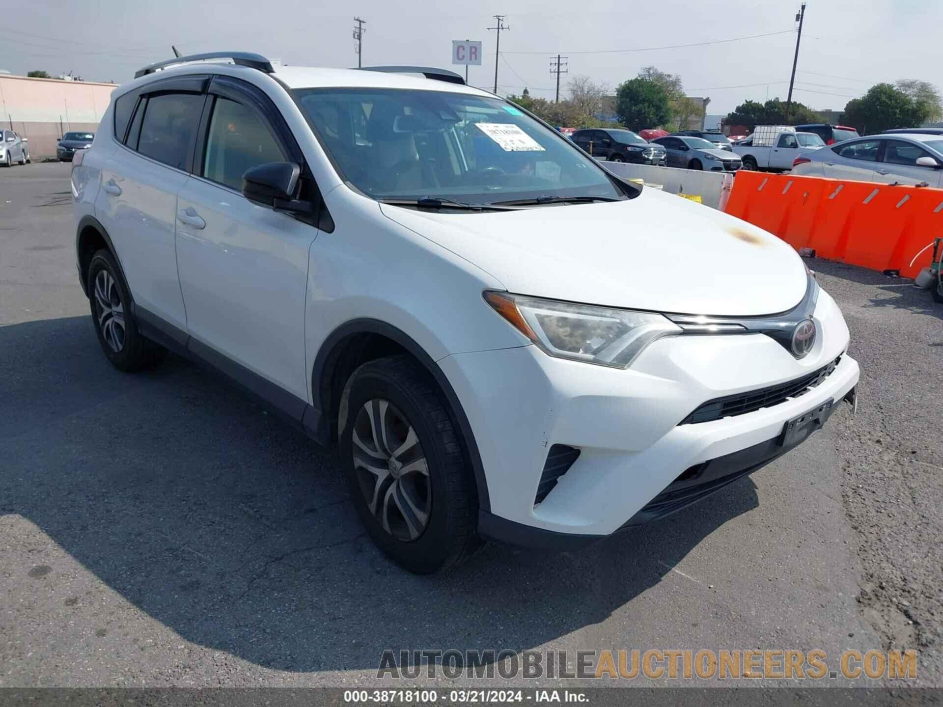 JTMZFREV1HJ133712 TOYOTA RAV4 2017