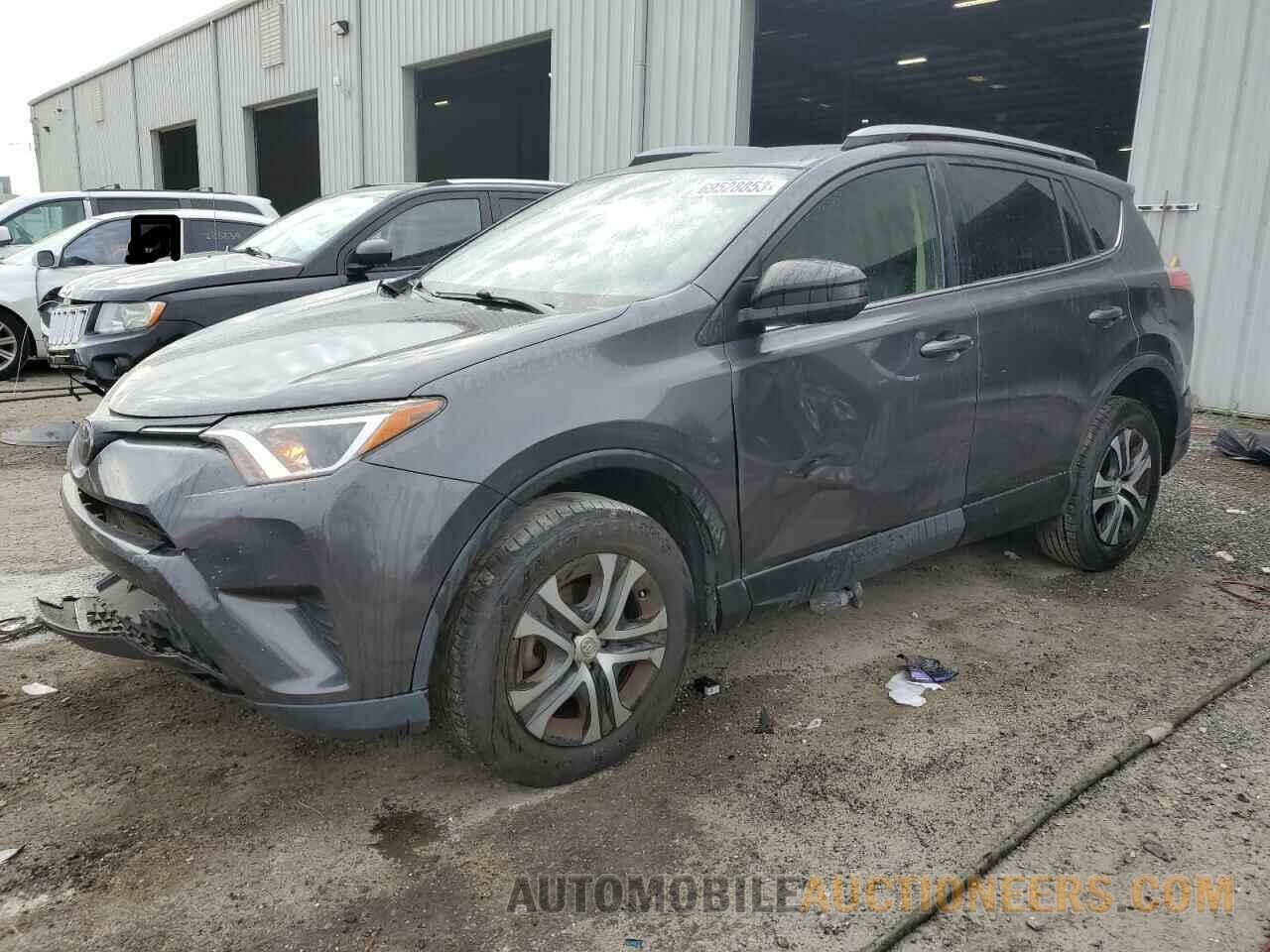 JTMZFREV1HJ701683 TOYOTA RAV4 2017