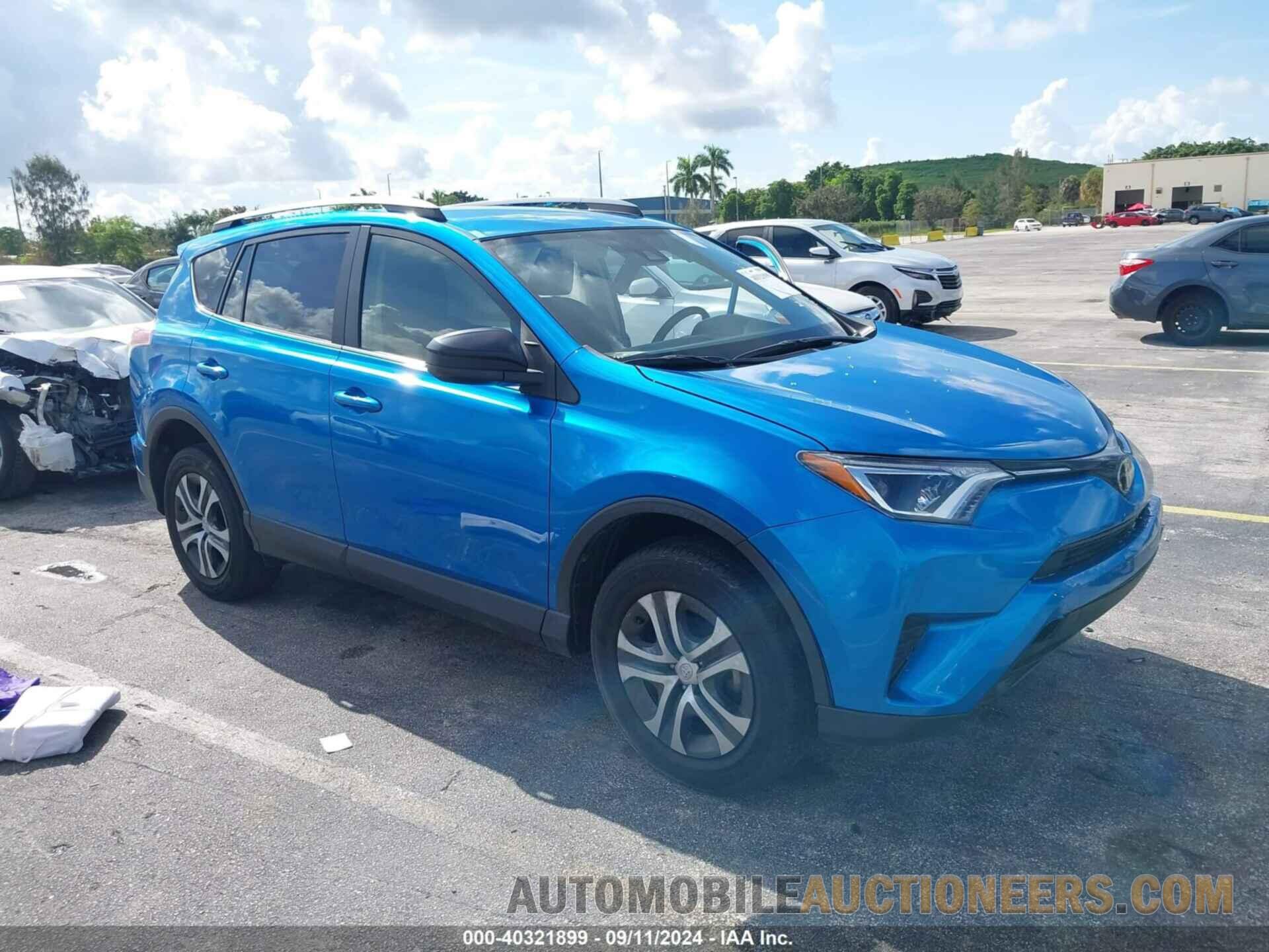 JTMZFREV1HJ707886 TOYOTA RAV4 2017