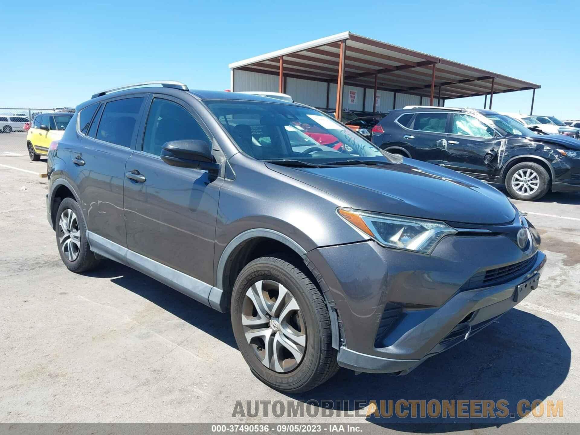 JTMZFREV1HJ721285 TOYOTA RAV4 2017