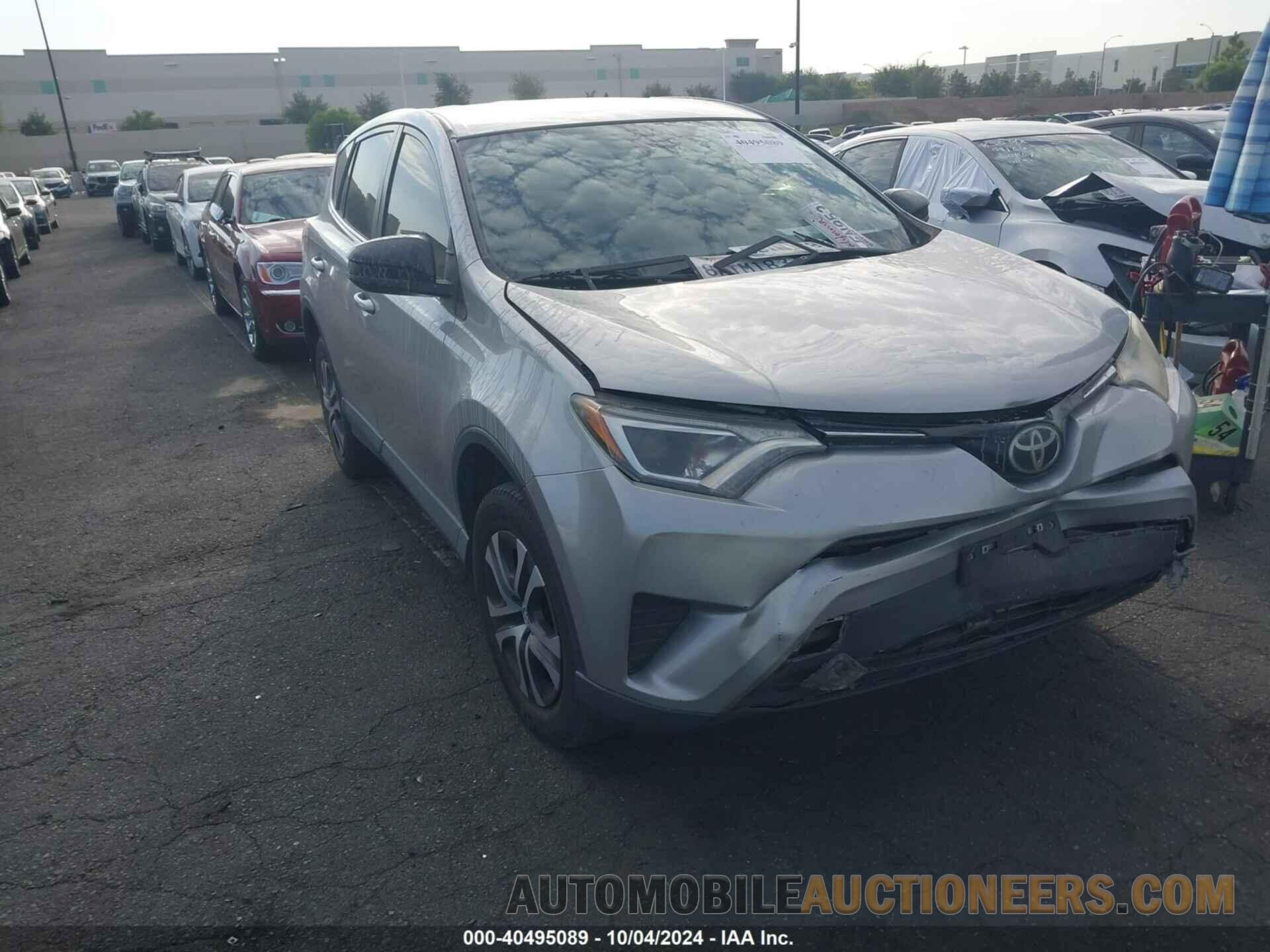 JTMZFREV1JJ158356 TOYOTA RAV4 2018